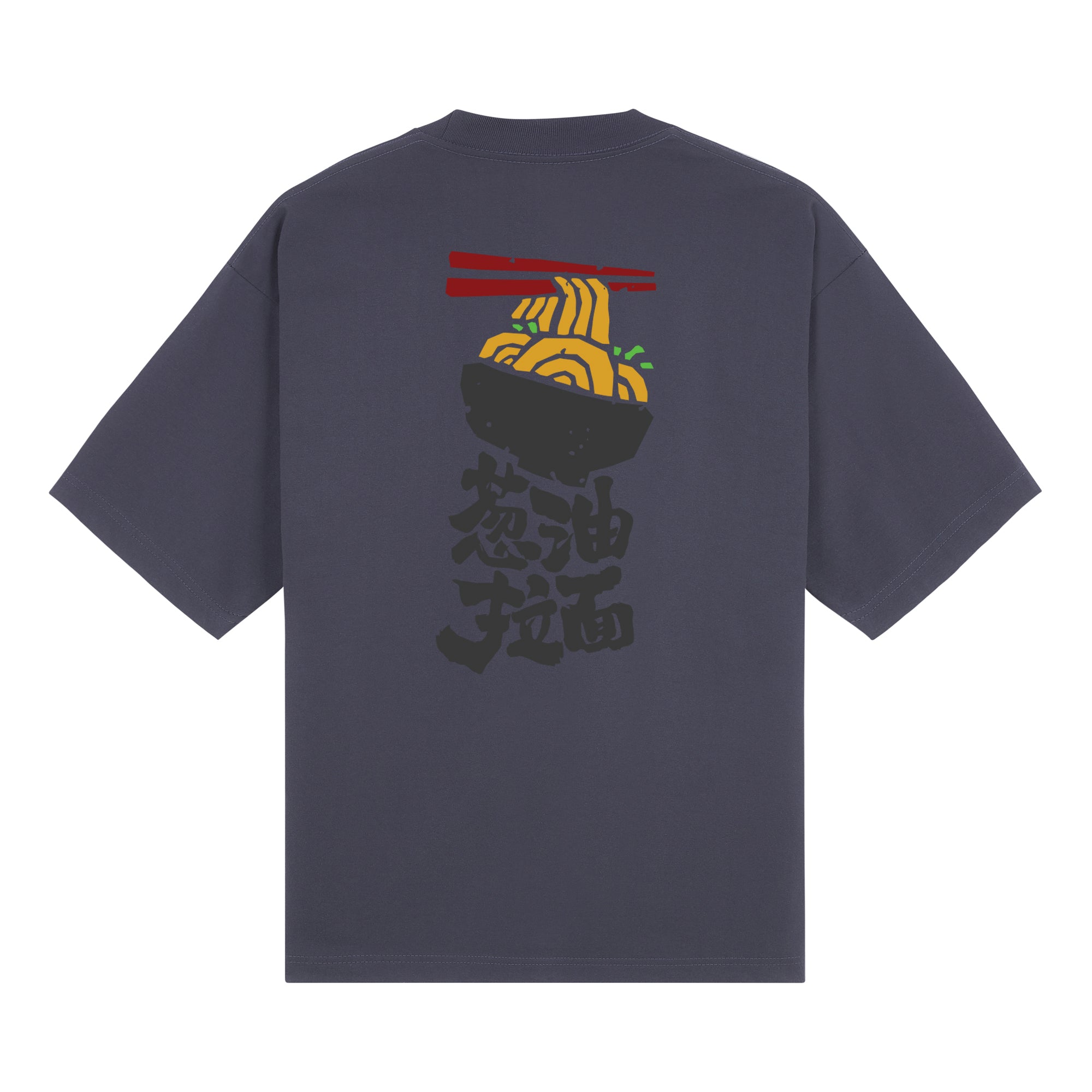 MenRui Pro Club — Gray Back | Wear Kazumi