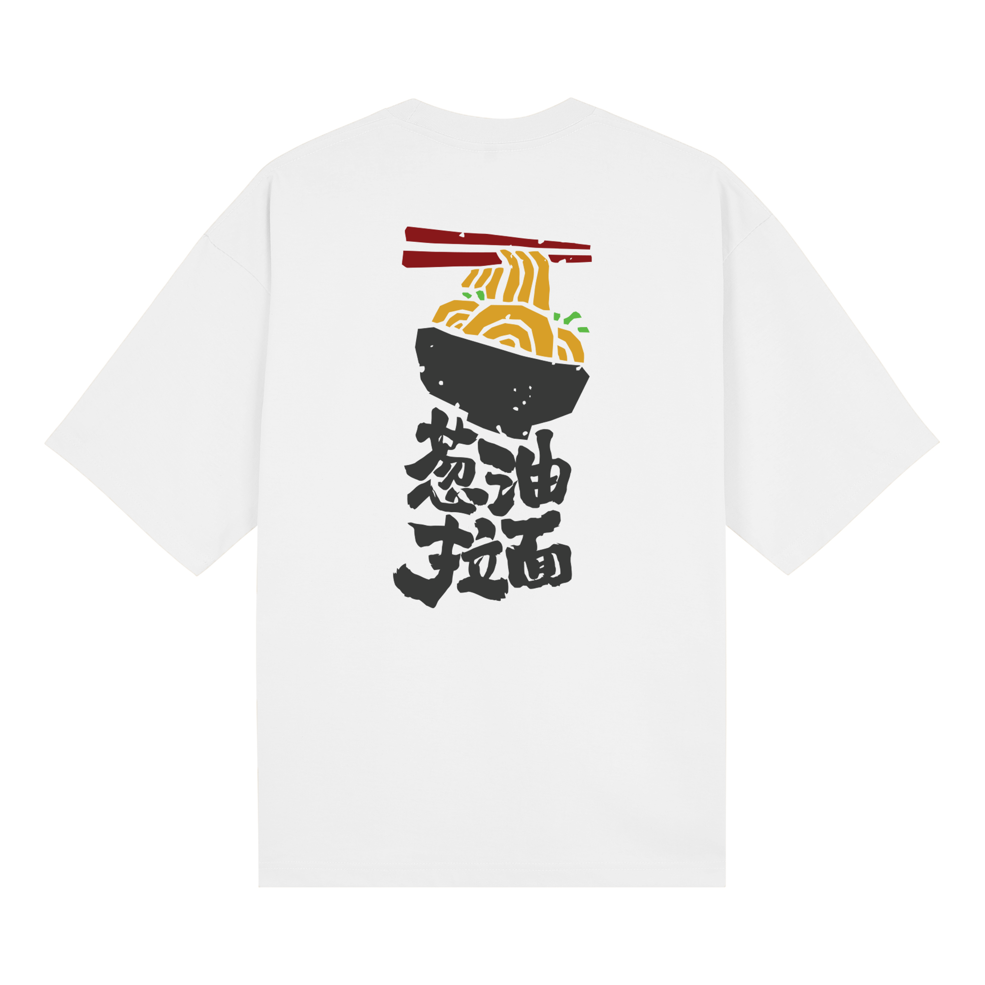 MenRui Pro Club — White Back | Wear Kazumi