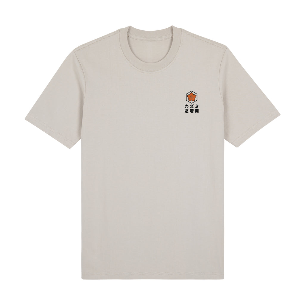 Noodles Premium T-Shirt — Beige Front | Wear Kazumi