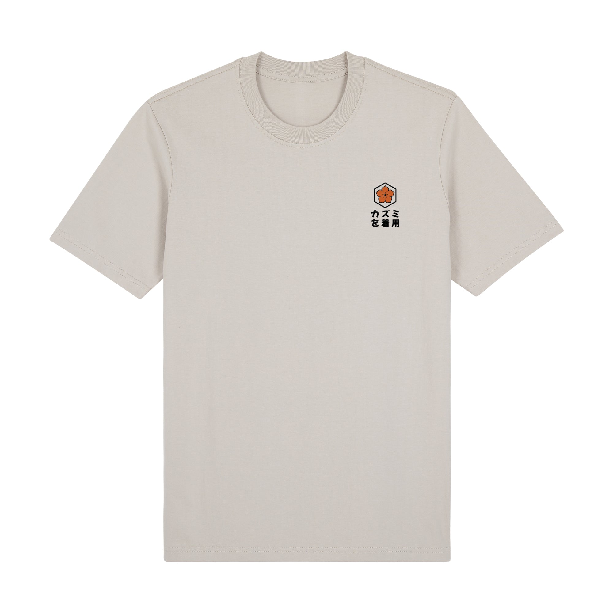 Noodles Premium T-Shirt — Beige Front | Wear Kazumi