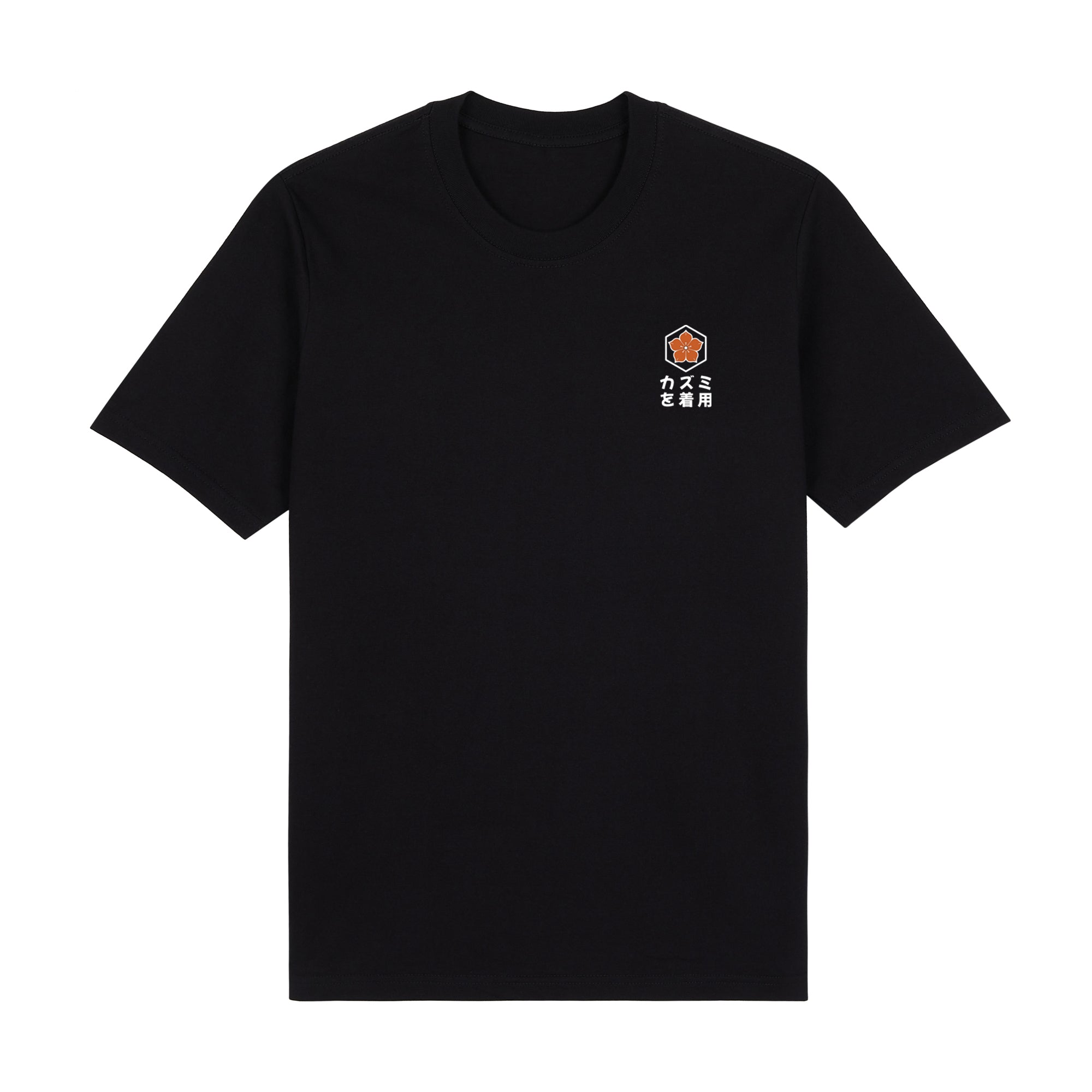 Noodles Premium T-Shirt — Black Front | Wear Kazumi