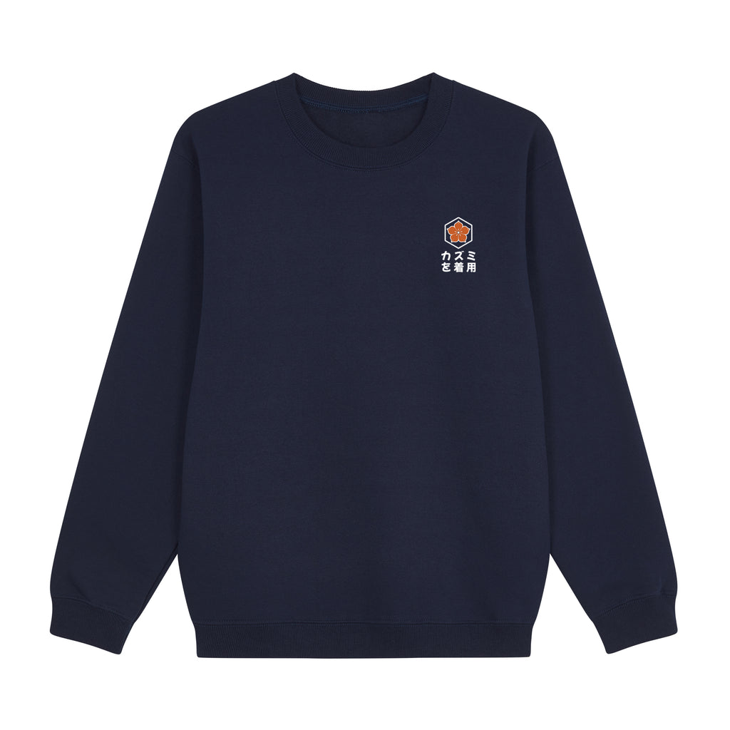 Noodles Sweatshirt — Navy Front | Wear Kazumi