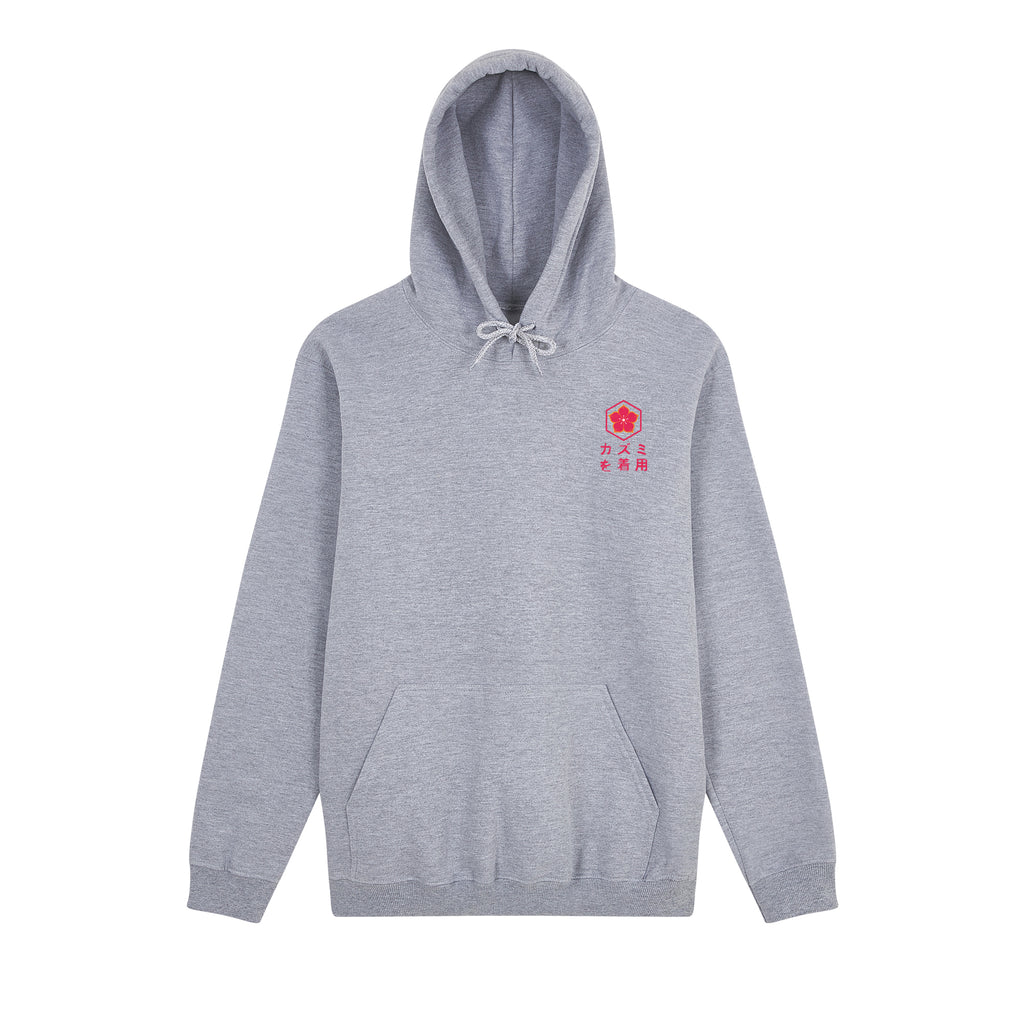 Ryu Hoodie — Gray Front | Wear Kazumi