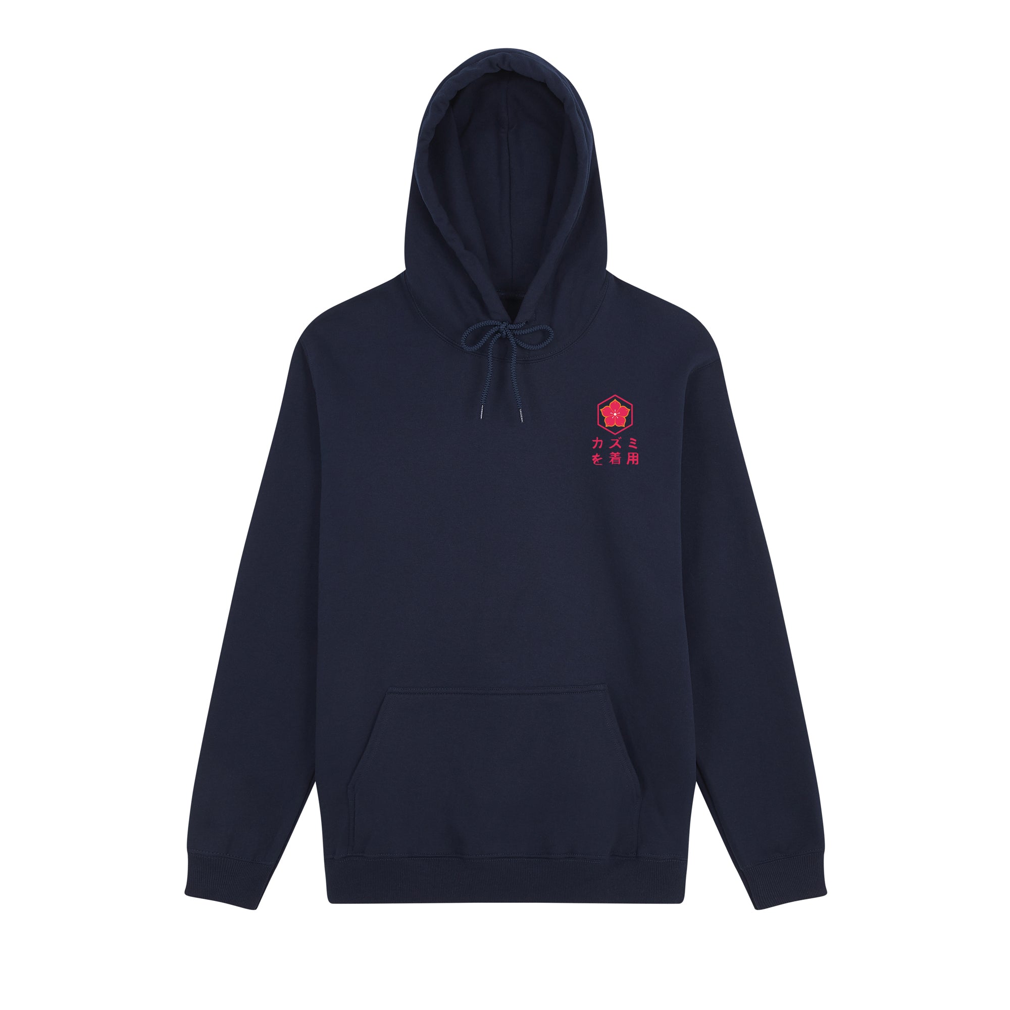 Ryu Hoodie — Navy Front | Wear Kazumi