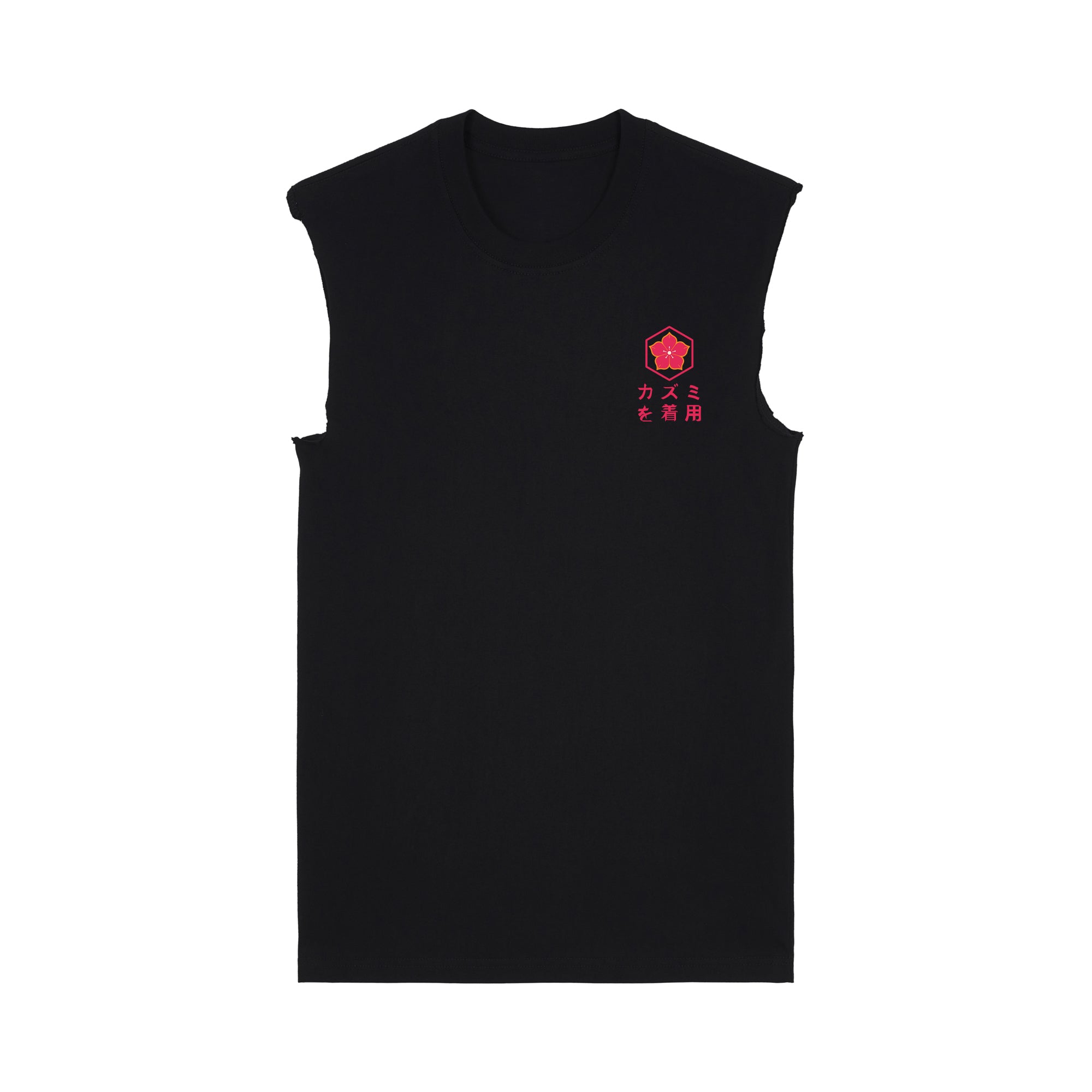 Ryu Muscle Tee — Black Front | Wear Kazumi