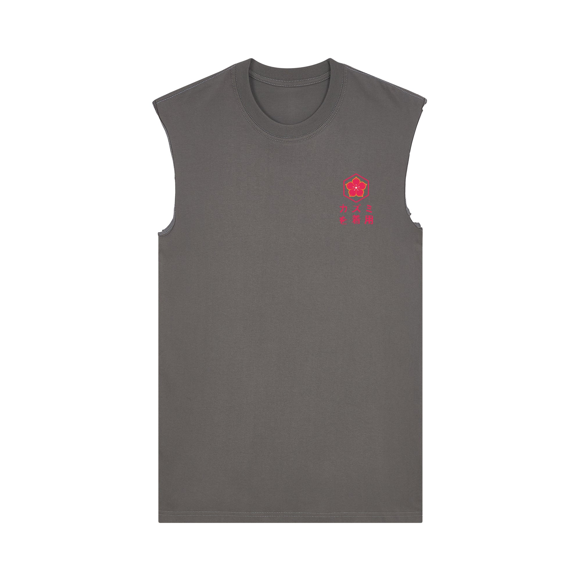 Ryu Muscle Tee — Gray Front | Wear Kazumi