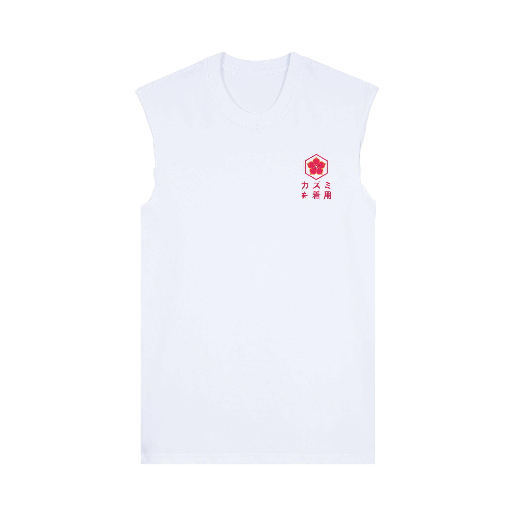 Ryu Muscle Tee — White Front | Wear Kazumi