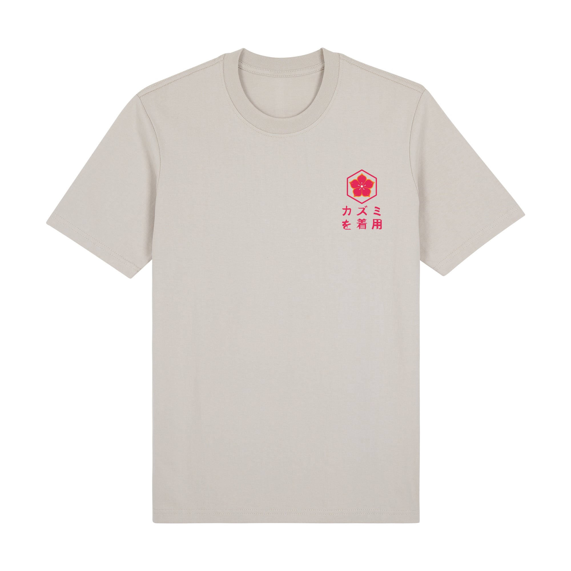 Ryu Premium T-Shirt — Beige Front | Wear Kazumi