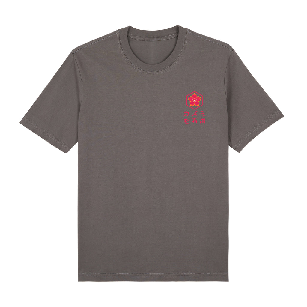 Ryu Premium T-Shirt — Gray Front | Wear Kazumi