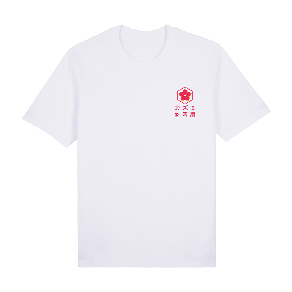 Ryu Premium T-Shirt — White Front | Wear Kazumi