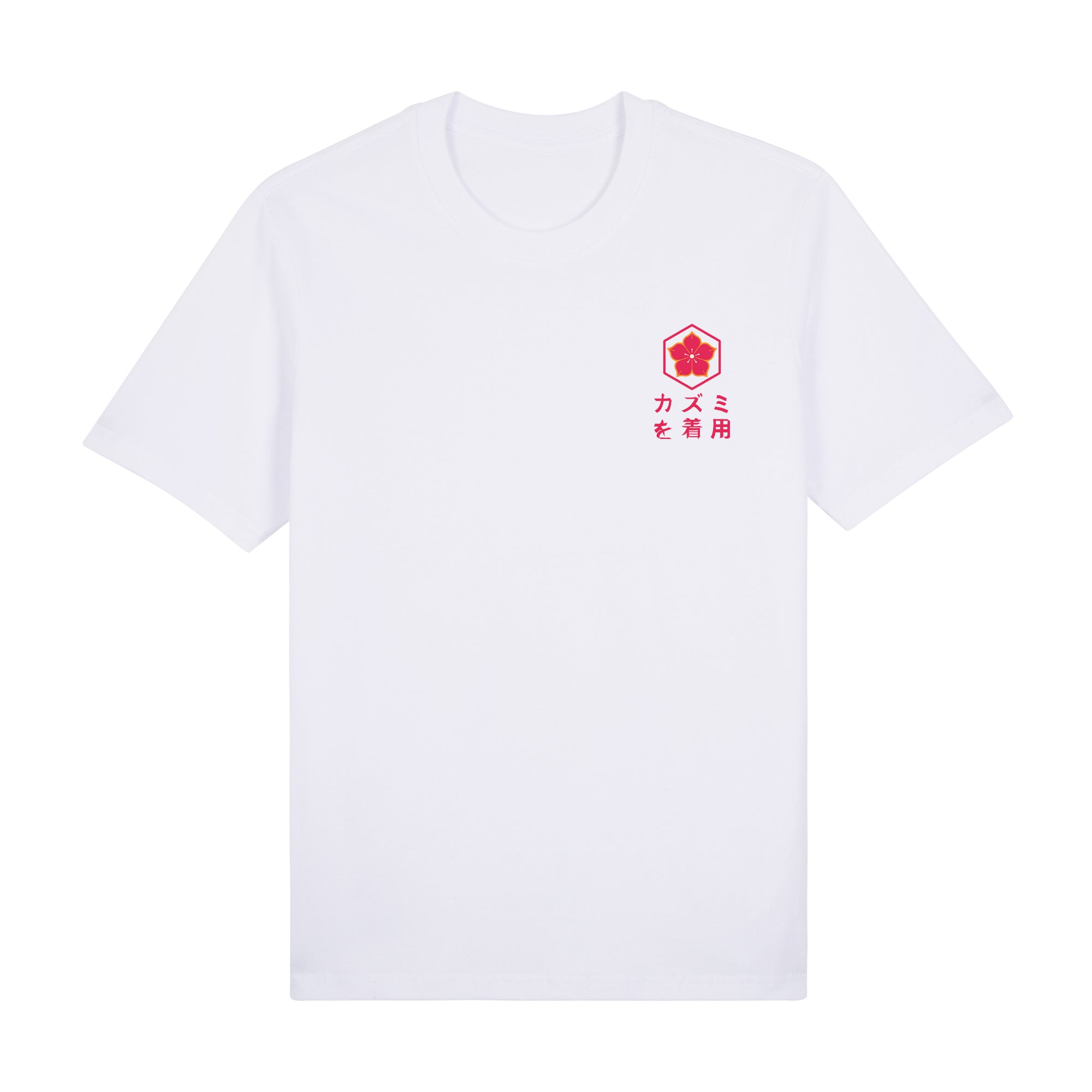 Ryu Premium T-Shirt — White Front | Wear Kazumi