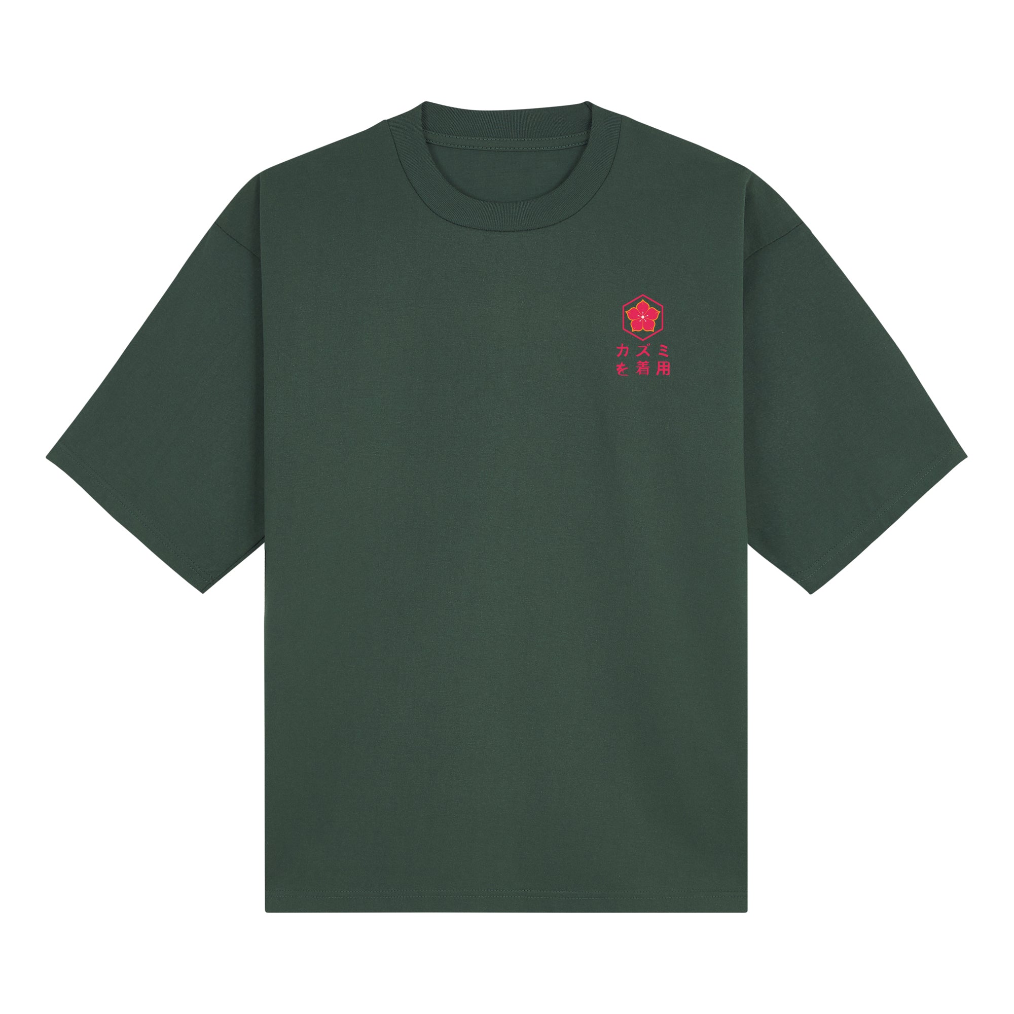 Ryu Pro Club — Green Front | Wear Kazumi