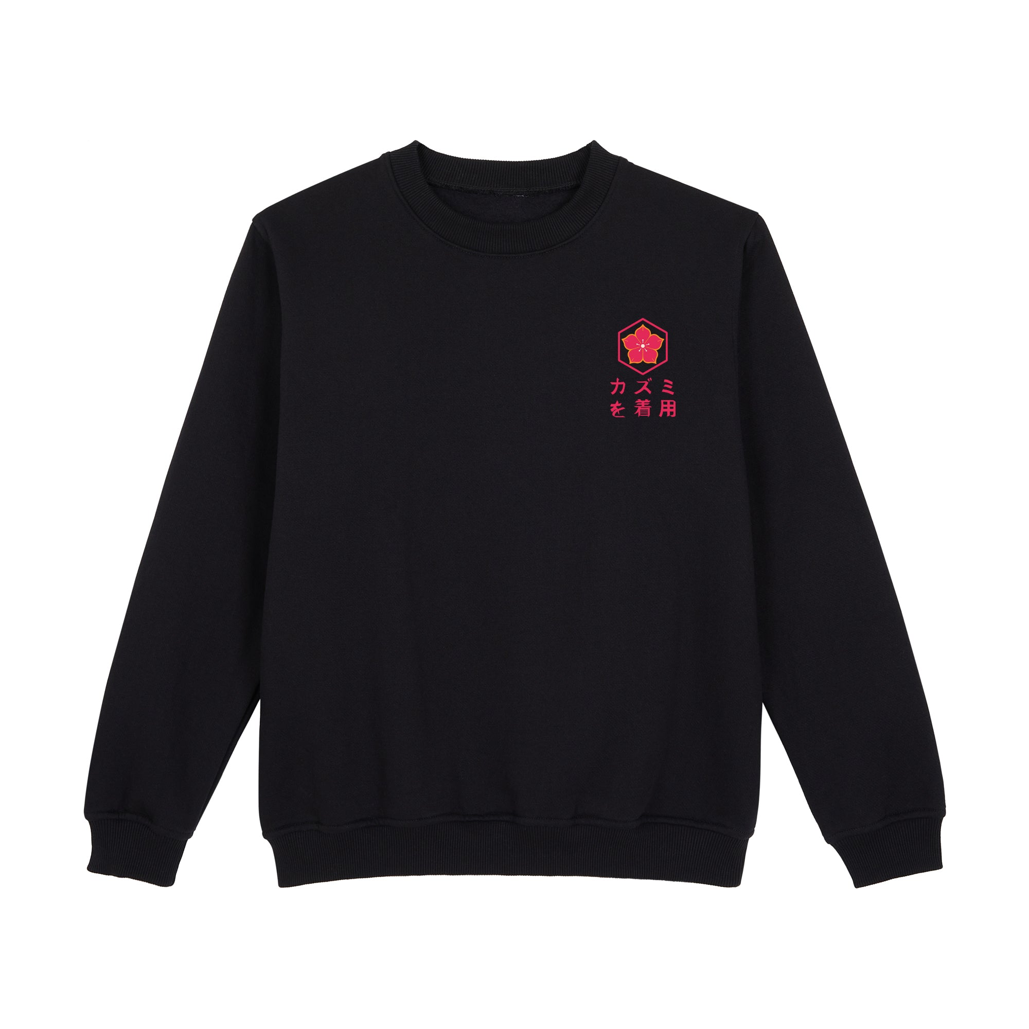 Ryu Sweatshirt — Black Front | Wear Kazumi