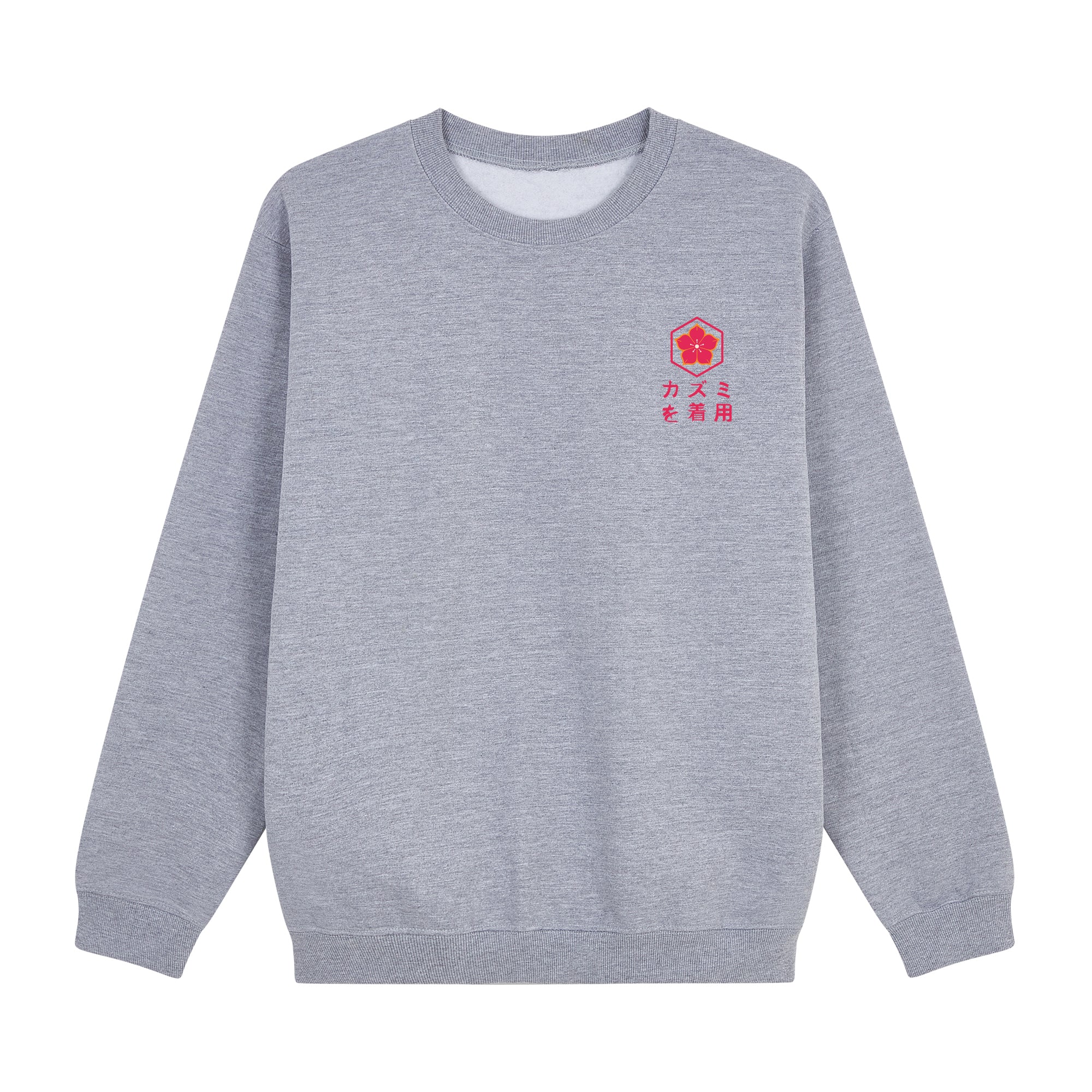 Ryu Sweatshirt — Gray Front | Wear Kazumi
