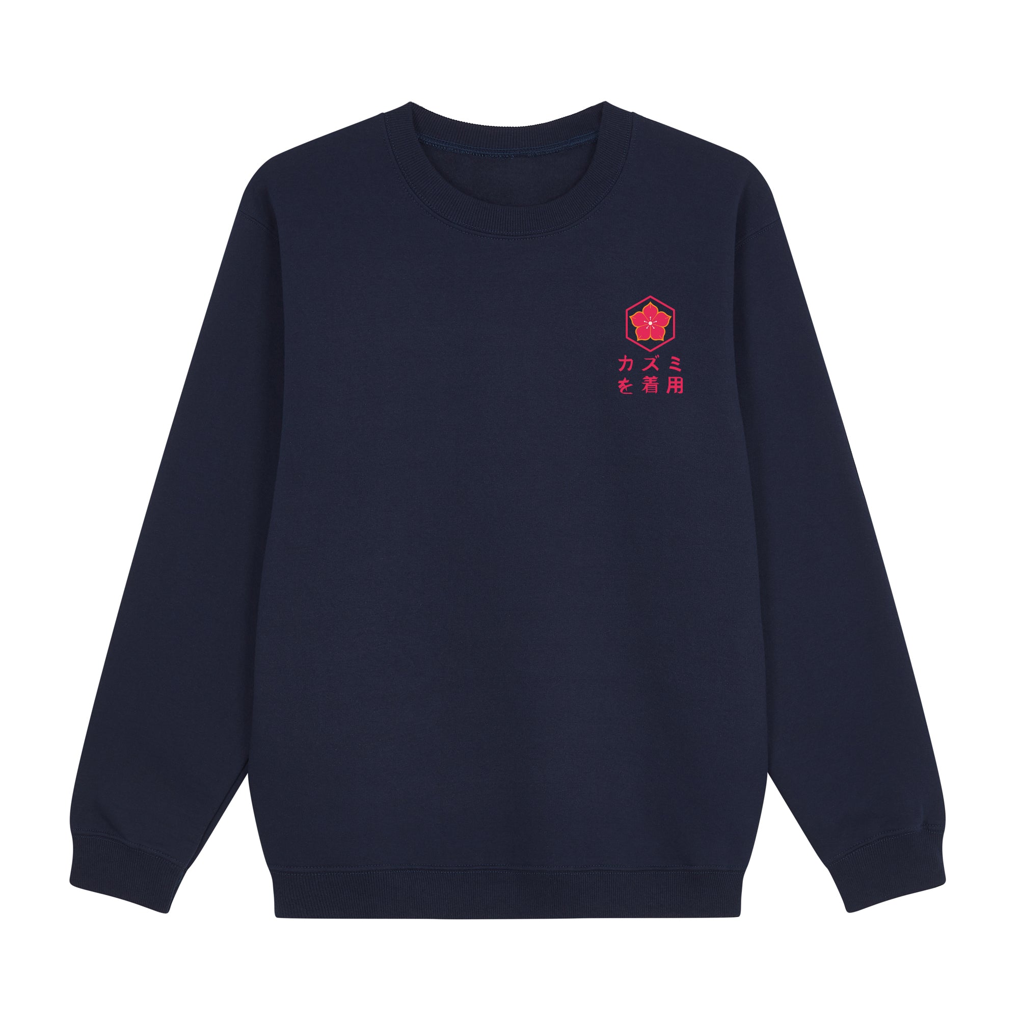 Ryu Sweatshirt — Navy Front | Wear Kazumi