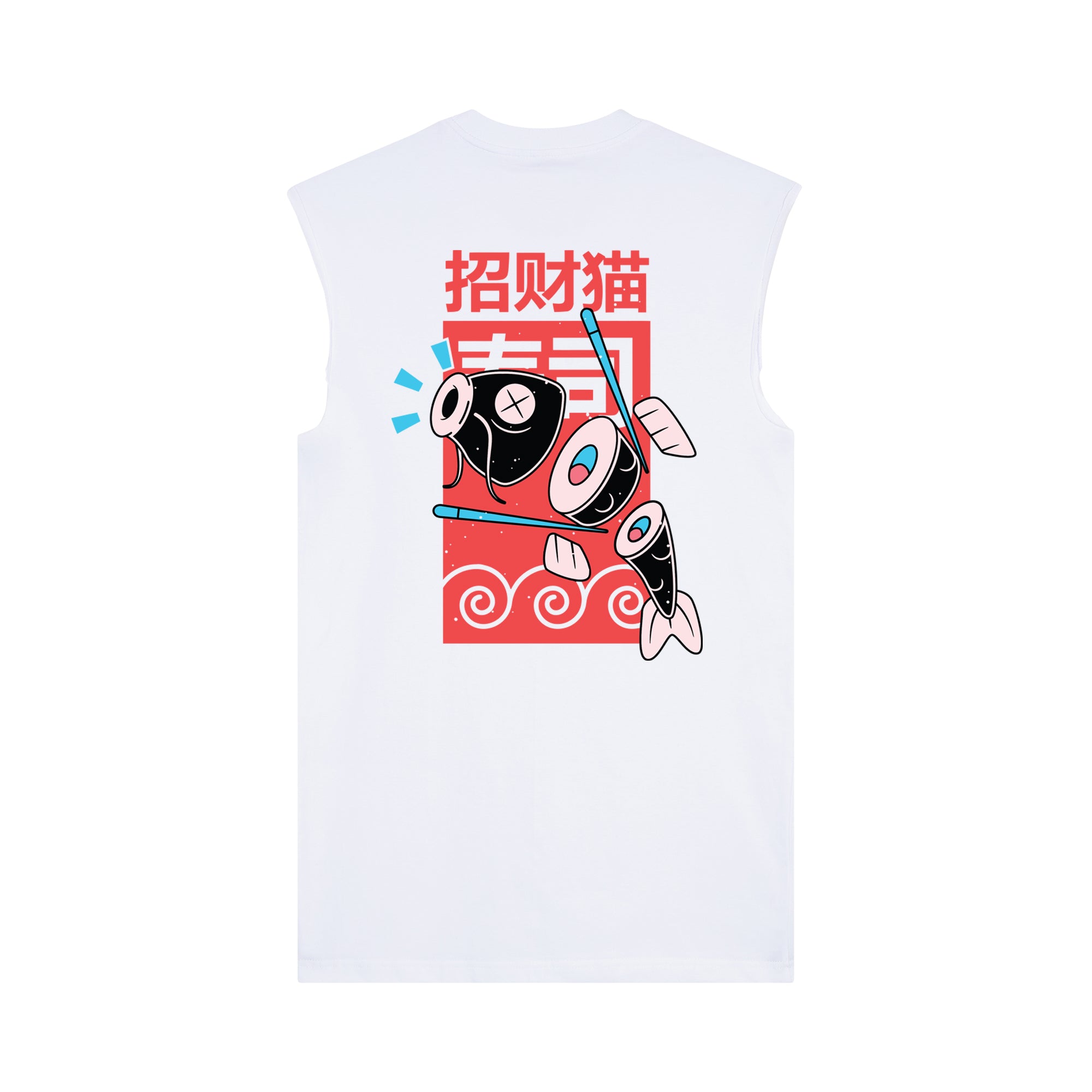 Sakana Muscle Tee — White Back | Wear Kazumi