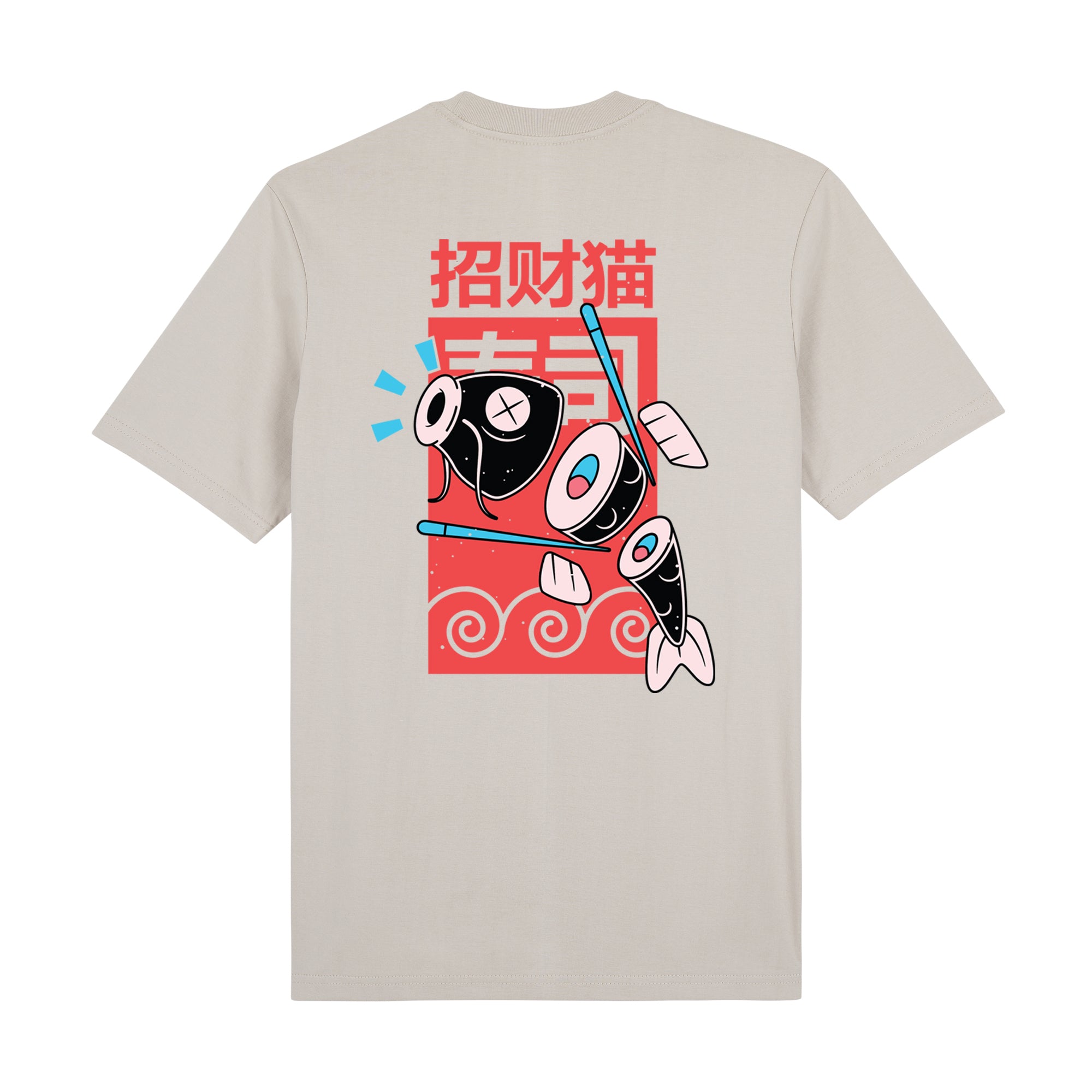 Sakana Premium T-Shirt — Beige Back | Wear Kazumi