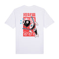 Sakana Premium T-Shirt — White Back | Wear Kazumi