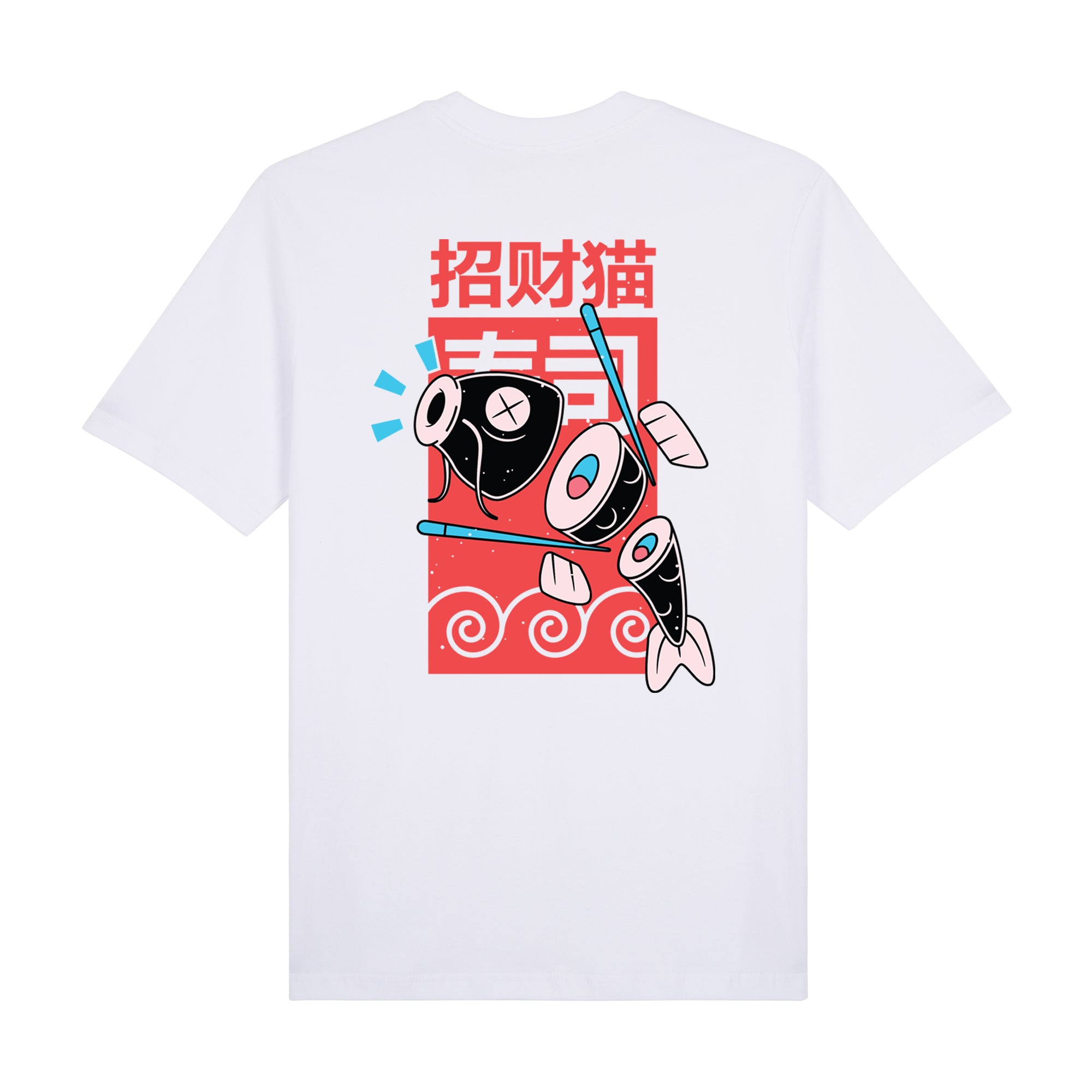 Sakana Premium T-Shirt — White Back | Wear Kazumi