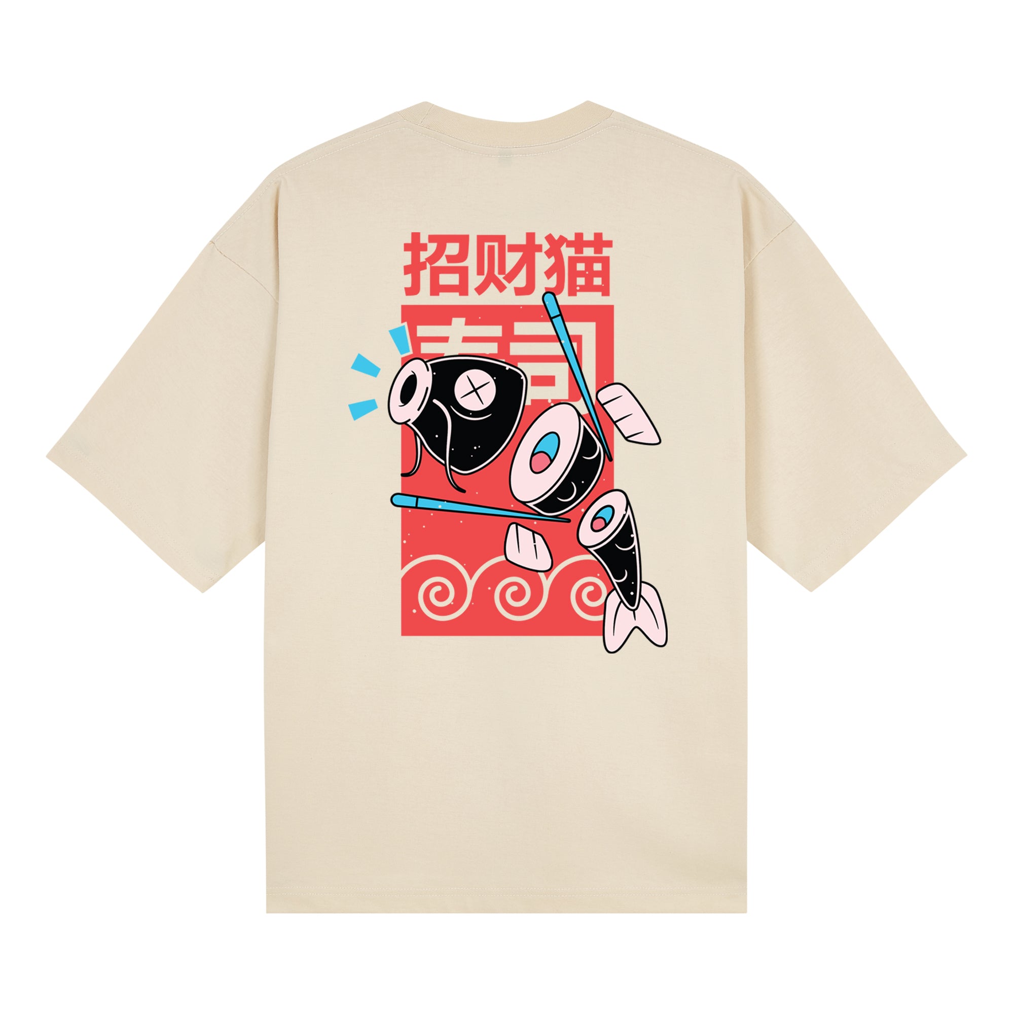 Sakana Pro Club — Oat Back | Wear Kazumi