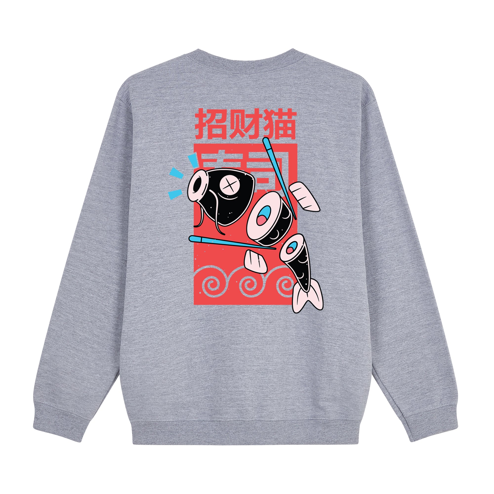 Sakana Sweatshirt — Gray Back | Wear Kazumi