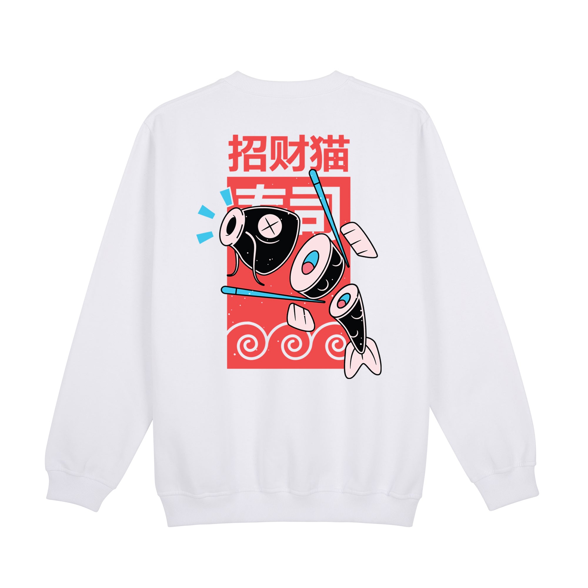 Sakana Sweatshirt — White Back | Wear Kazumi