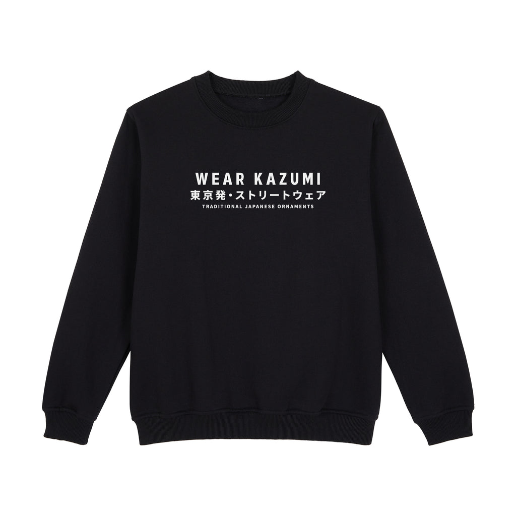 Stacktype — Sweatshirt