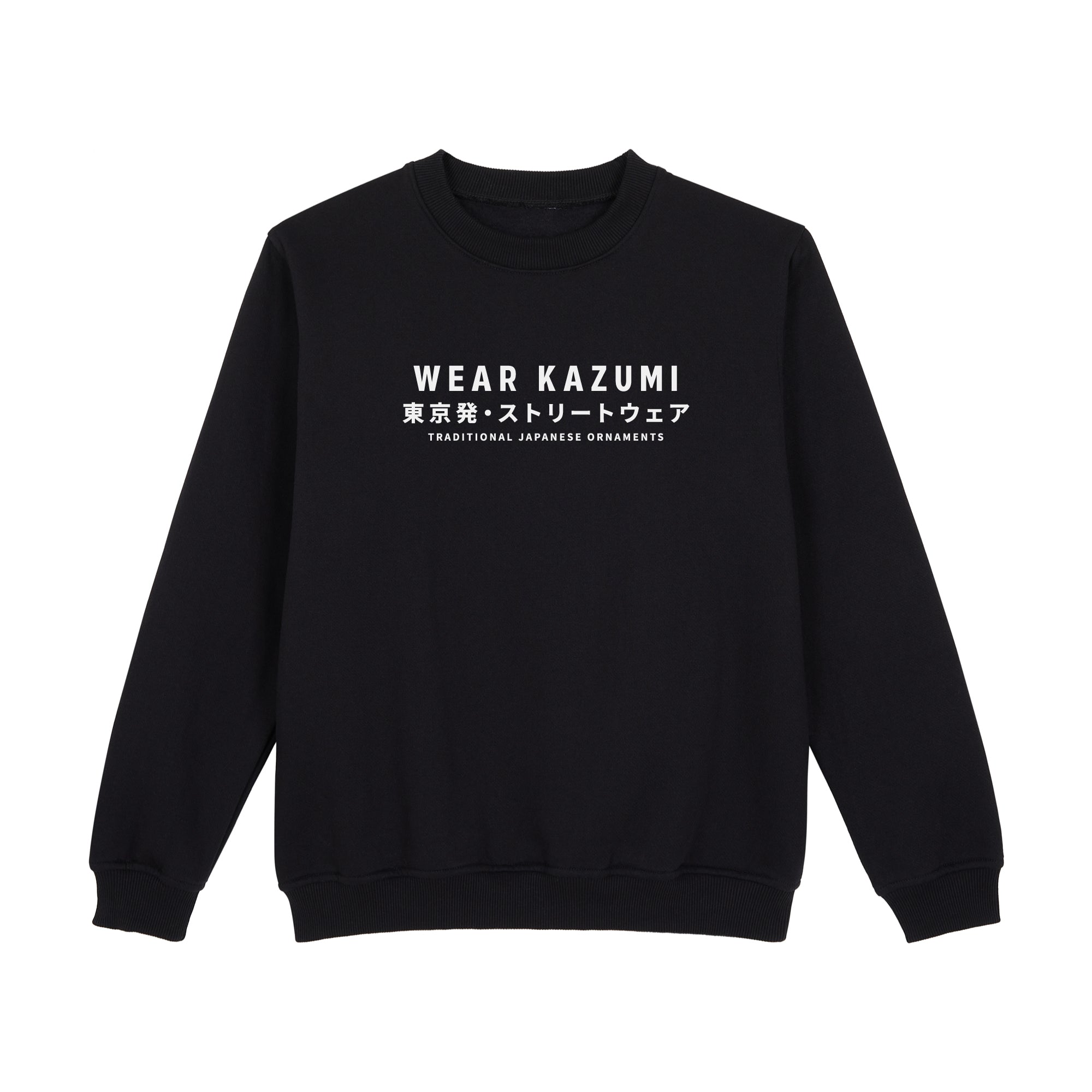 Stacktype — Sweatshirt