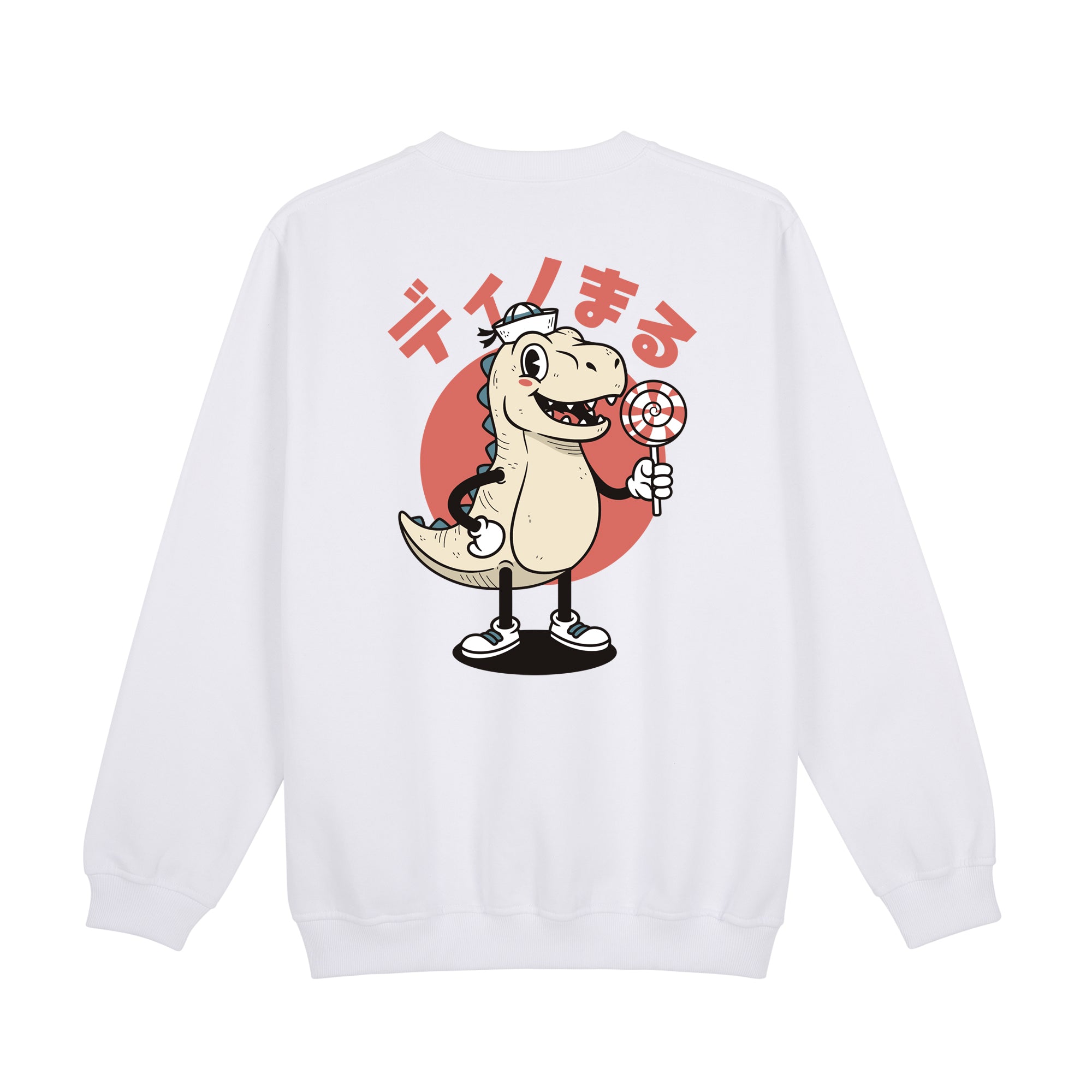 Torekkusu Sweatshirt — White Back | Wear Kazumi
