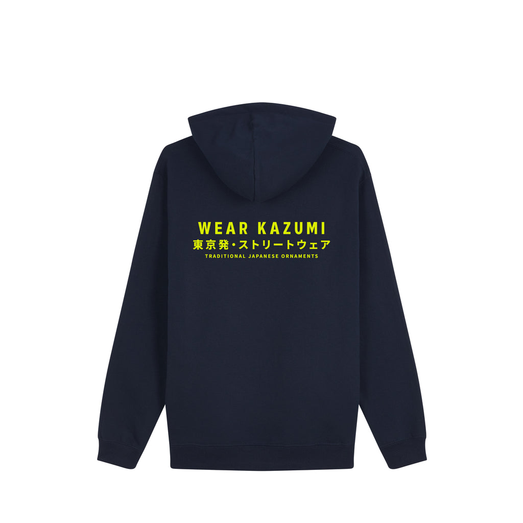 Triptych Tide — Hoodie
