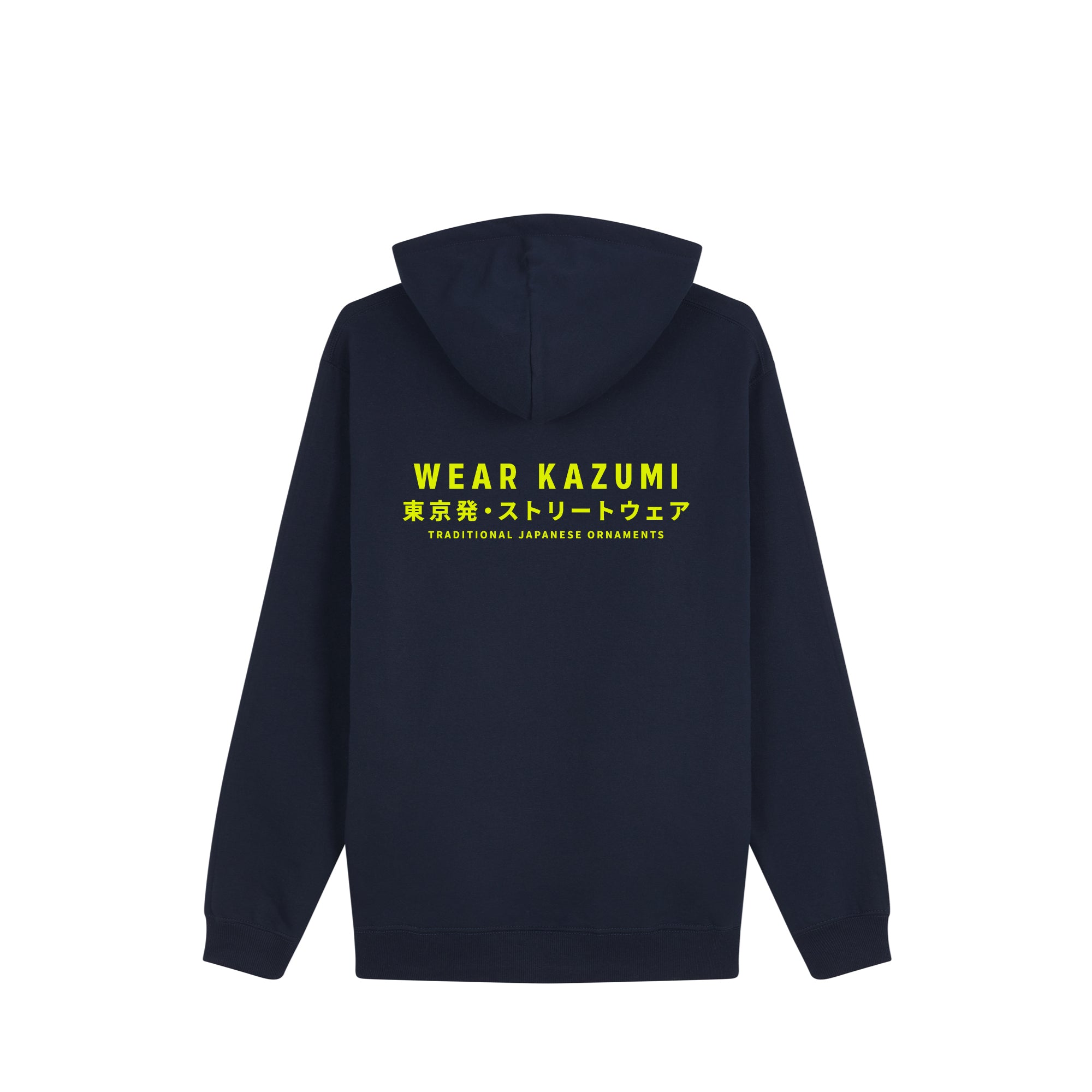 Triptych Tide — Hoodie