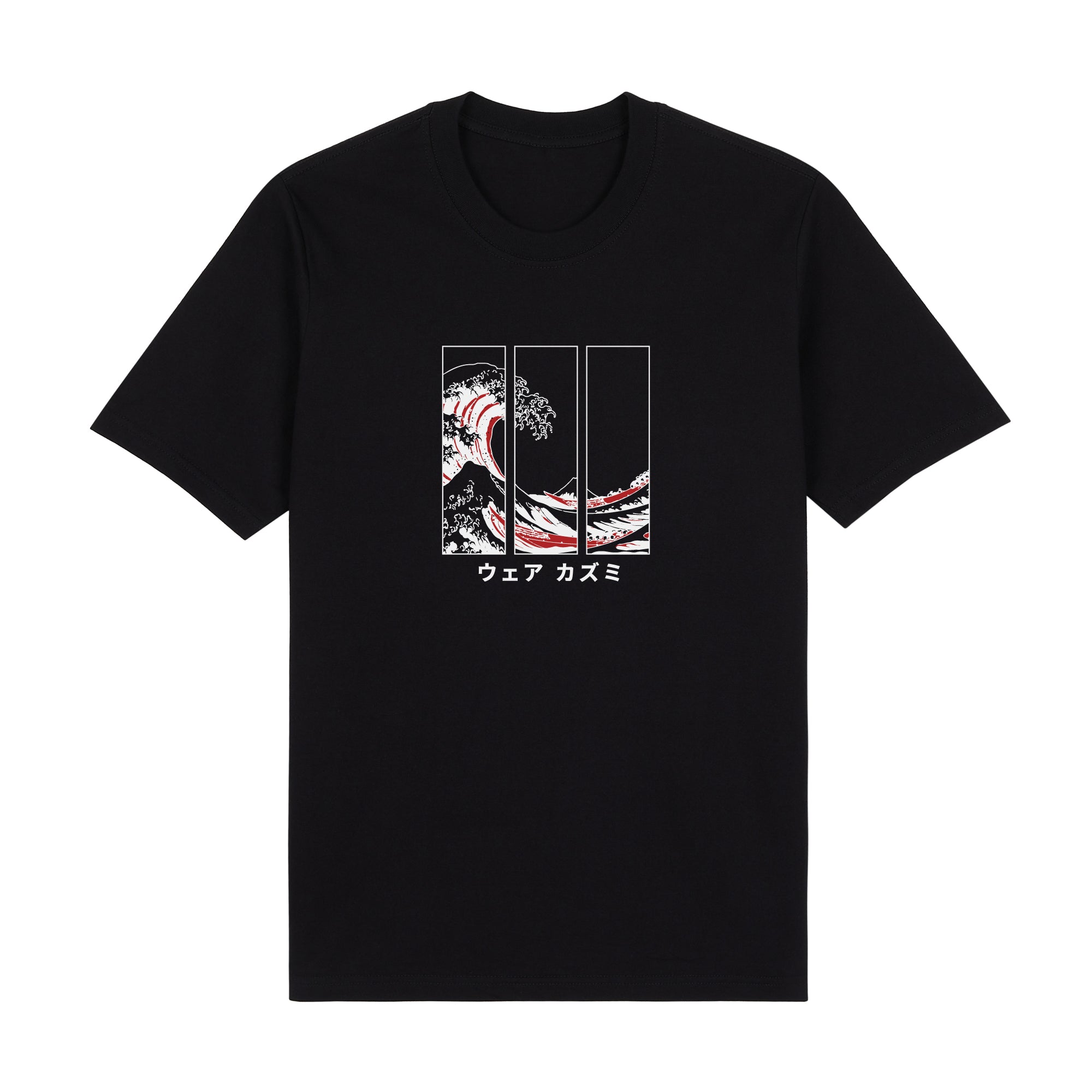 Triptych Tide — Premium T-Shirt