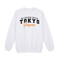 Eastern Capital — Sweatshirt
