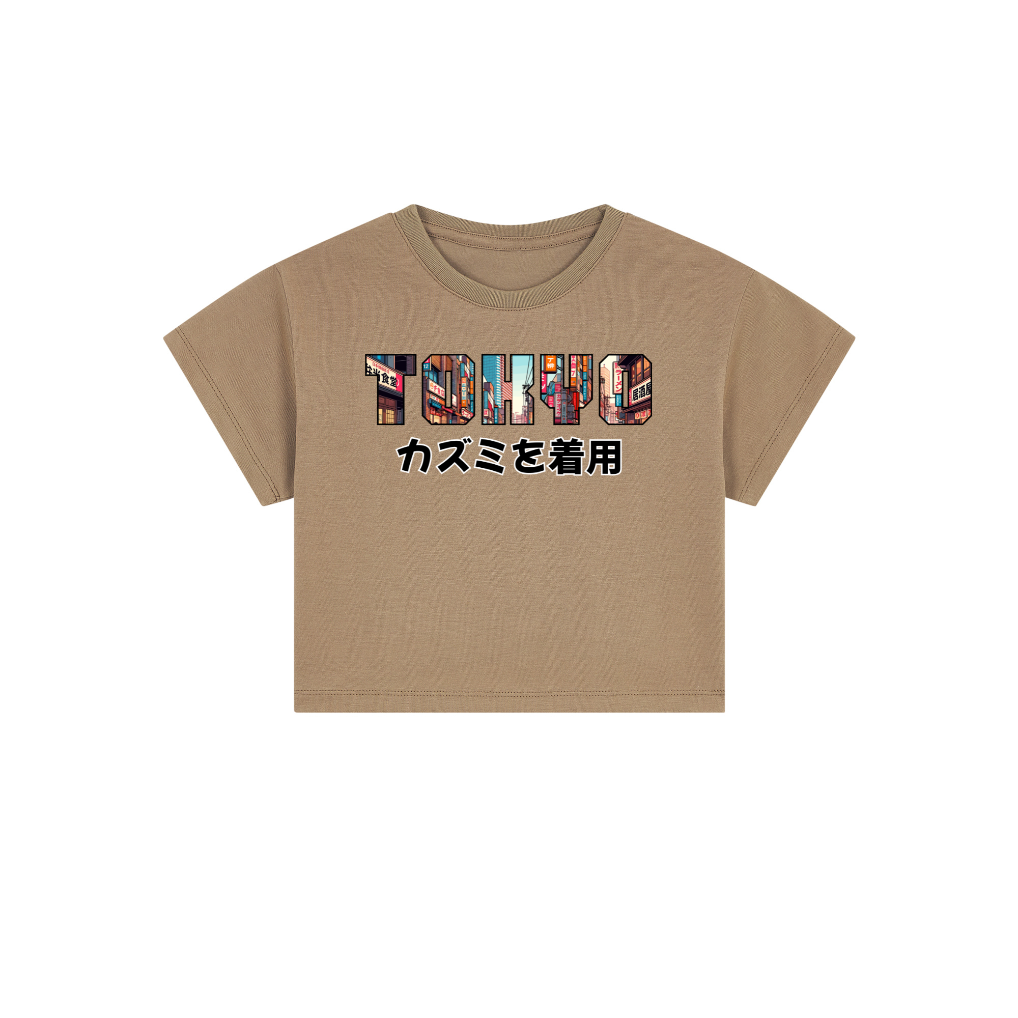 Land of Rising Sun — Crop Top