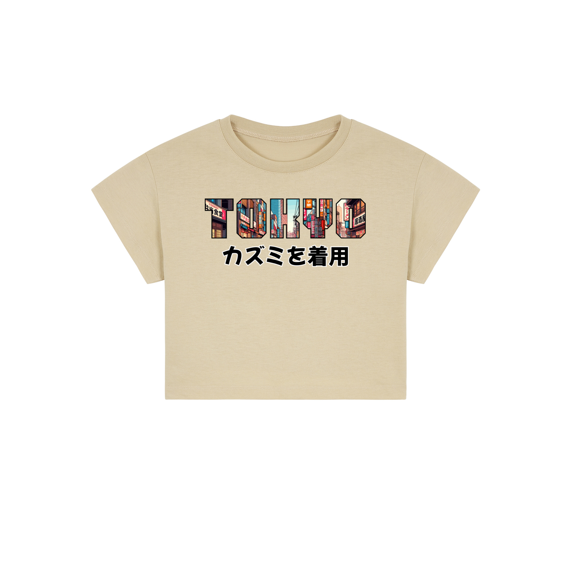 Land of Rising Sun — Crop Top
