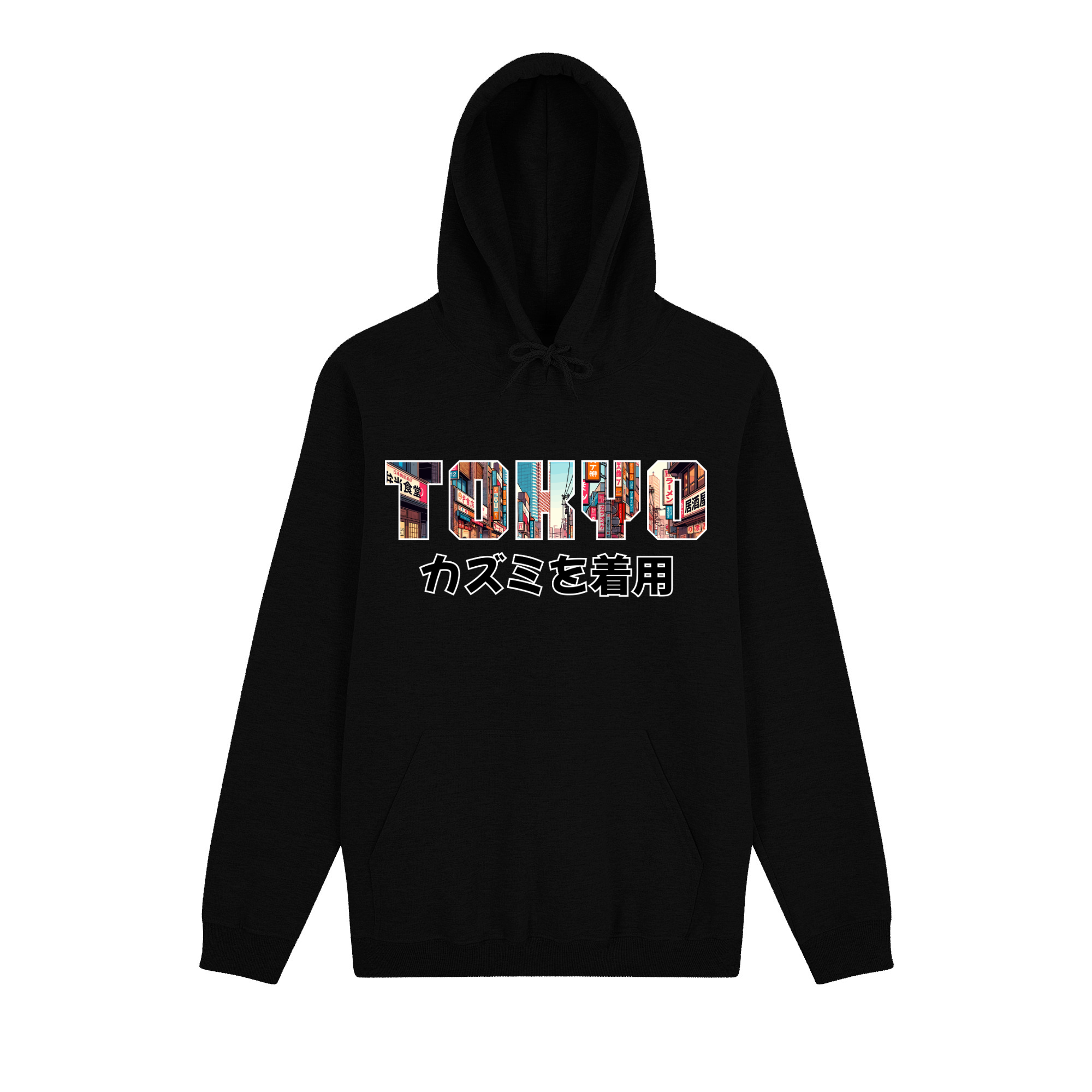 Land of Rising Sun — Hoodie