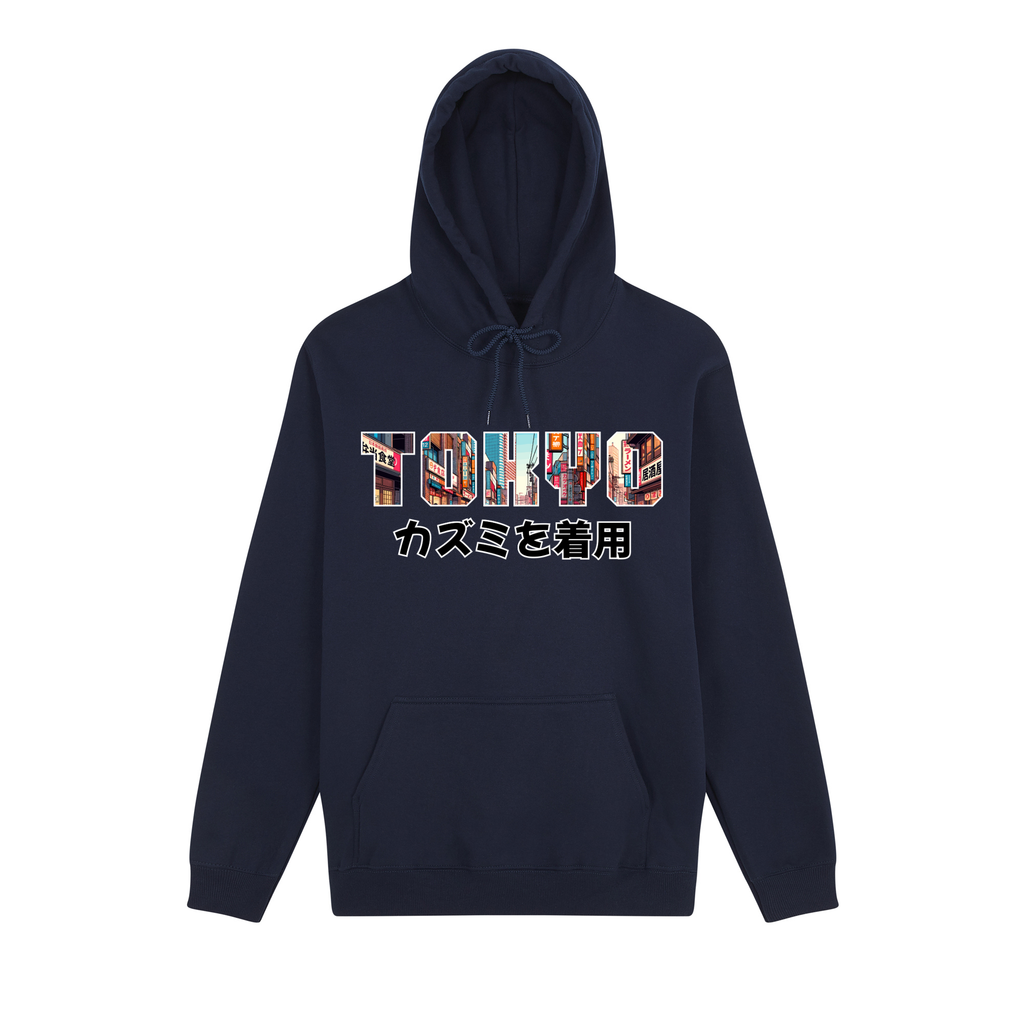 Land of Rising Sun — Hoodie
