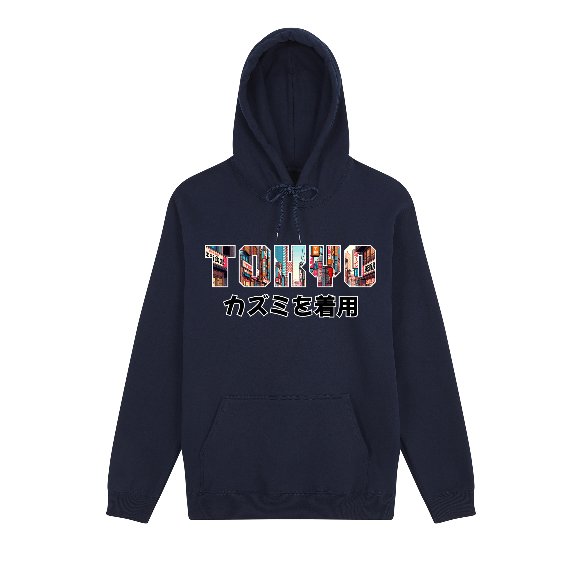 Land of Rising Sun — Hoodie