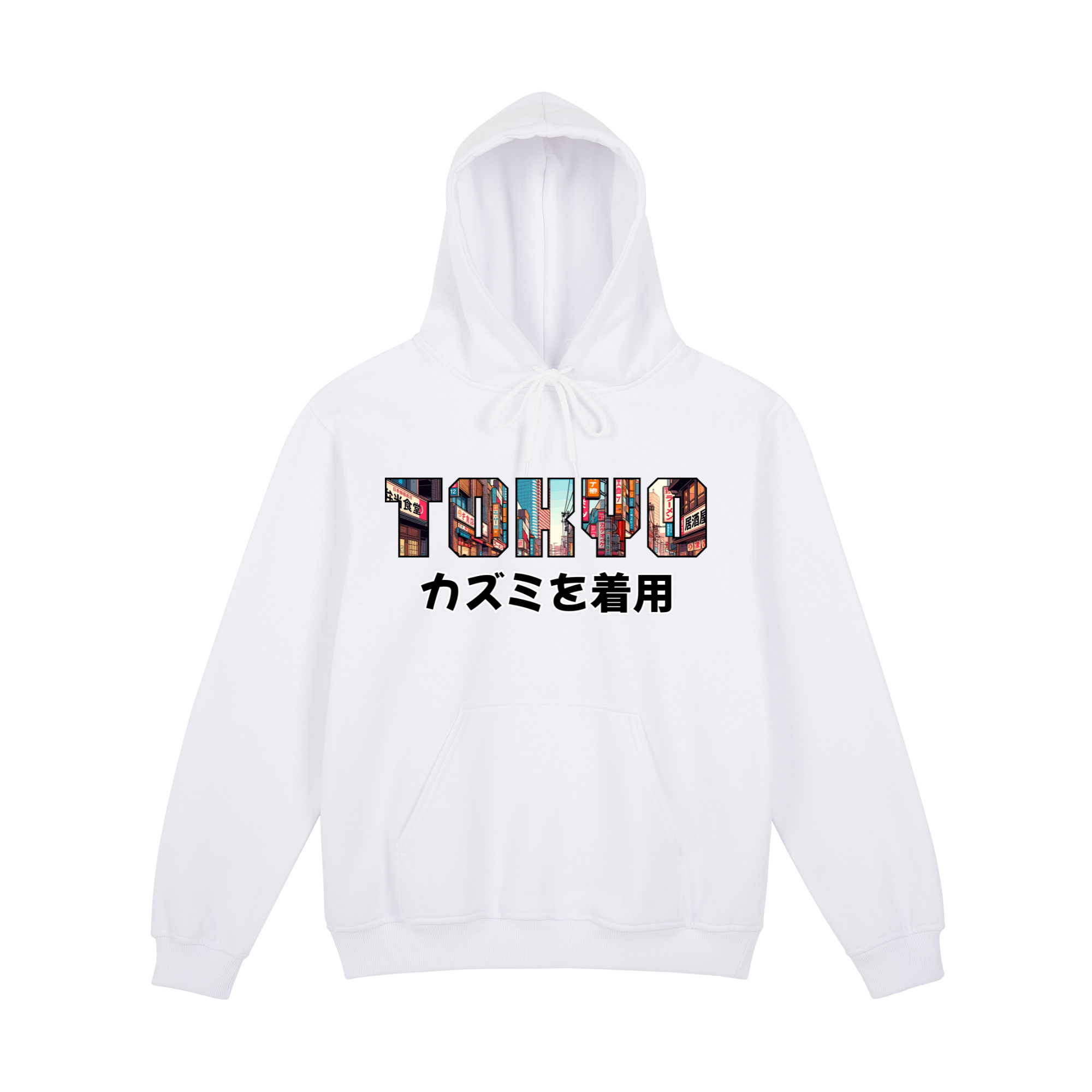 Land of Rising Sun — Hoodie