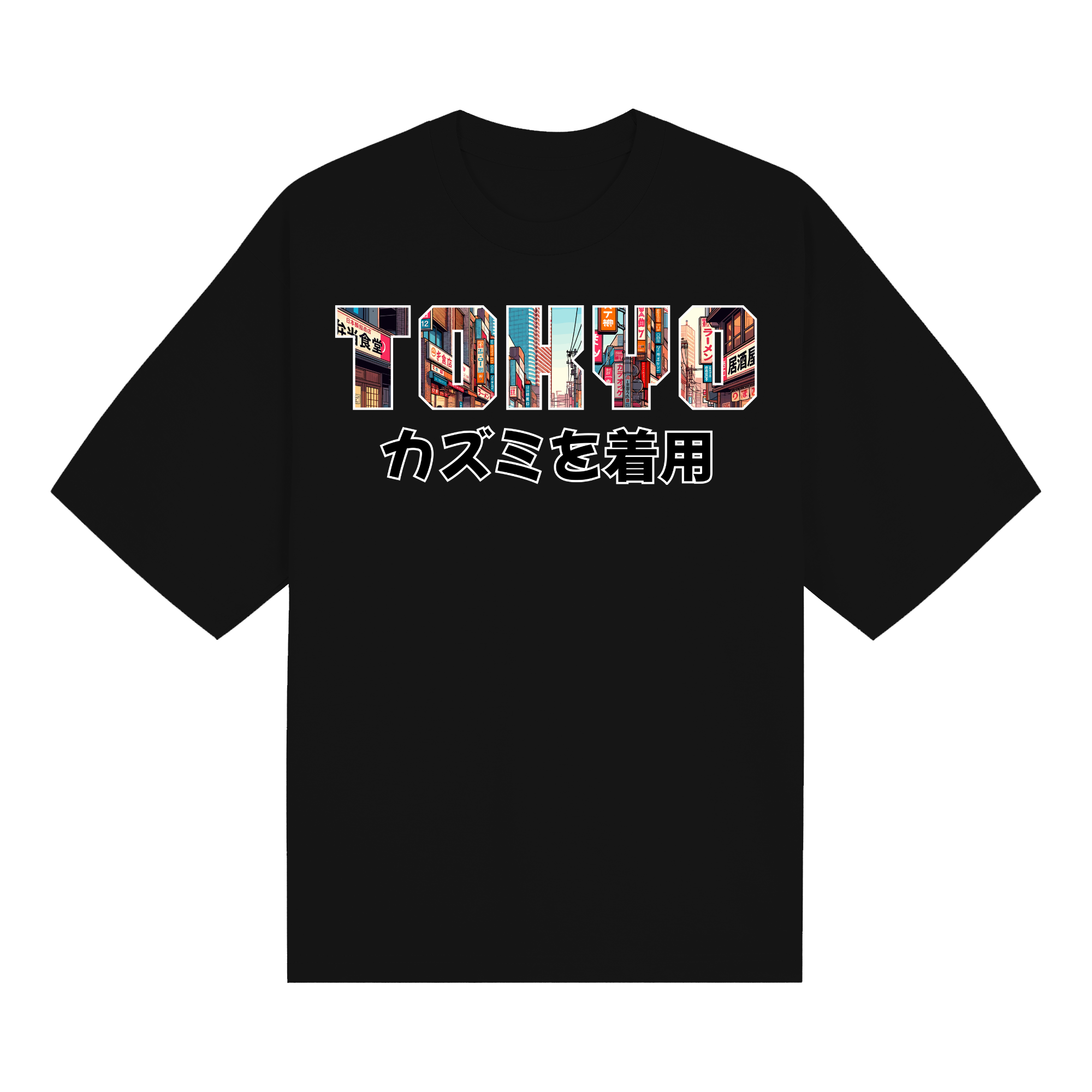Land of Rising Sun — Pro Club