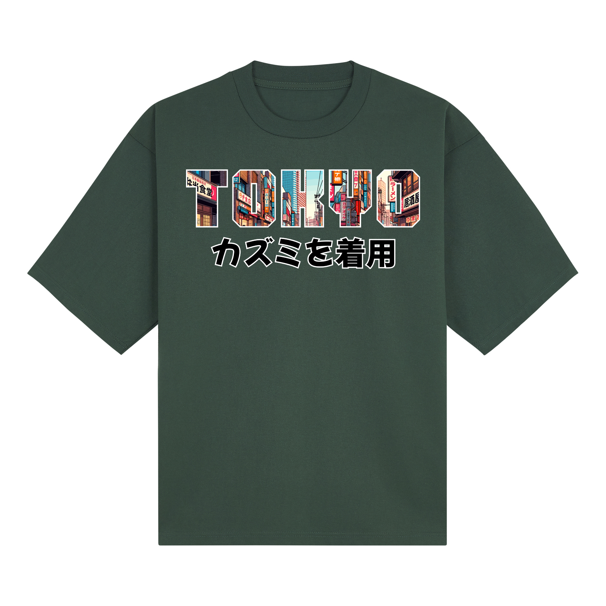 Land of Rising Sun — Pro Club