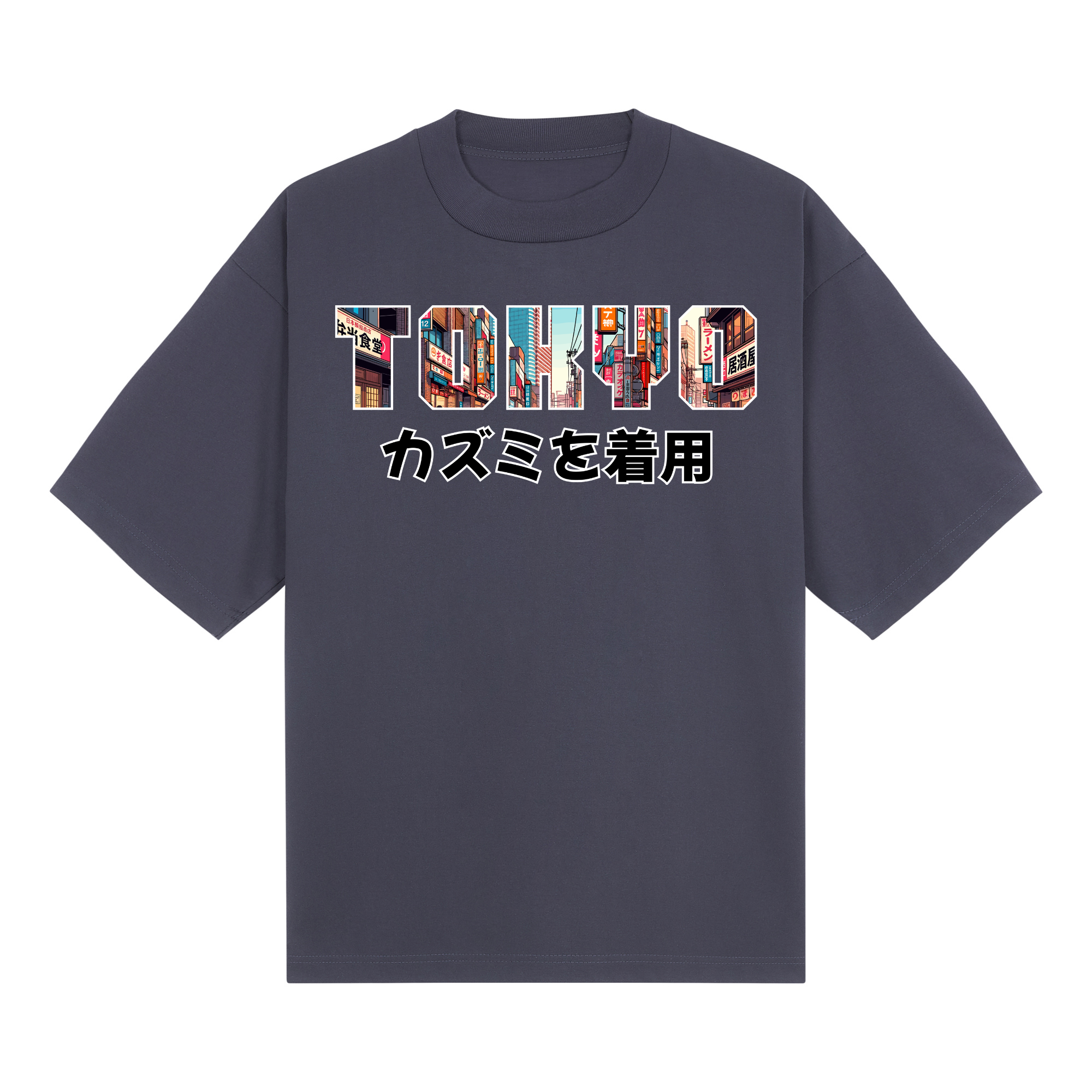 Land of Rising Sun — Pro Club