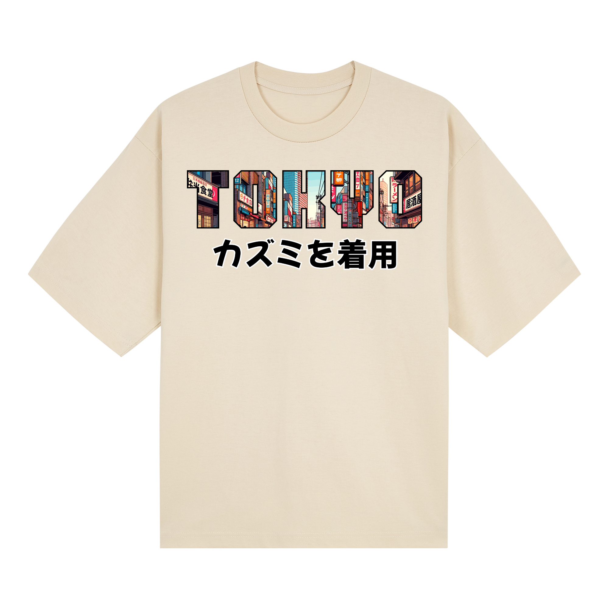 Land of Rising Sun — Pro Club