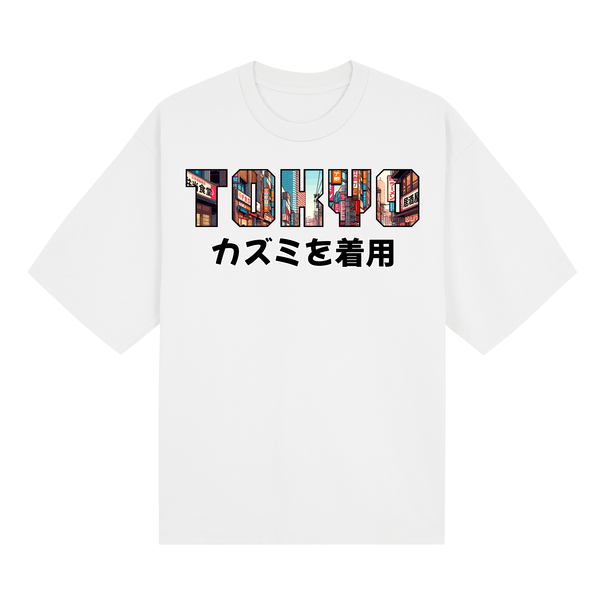 Land of Rising Sun — Pro Club