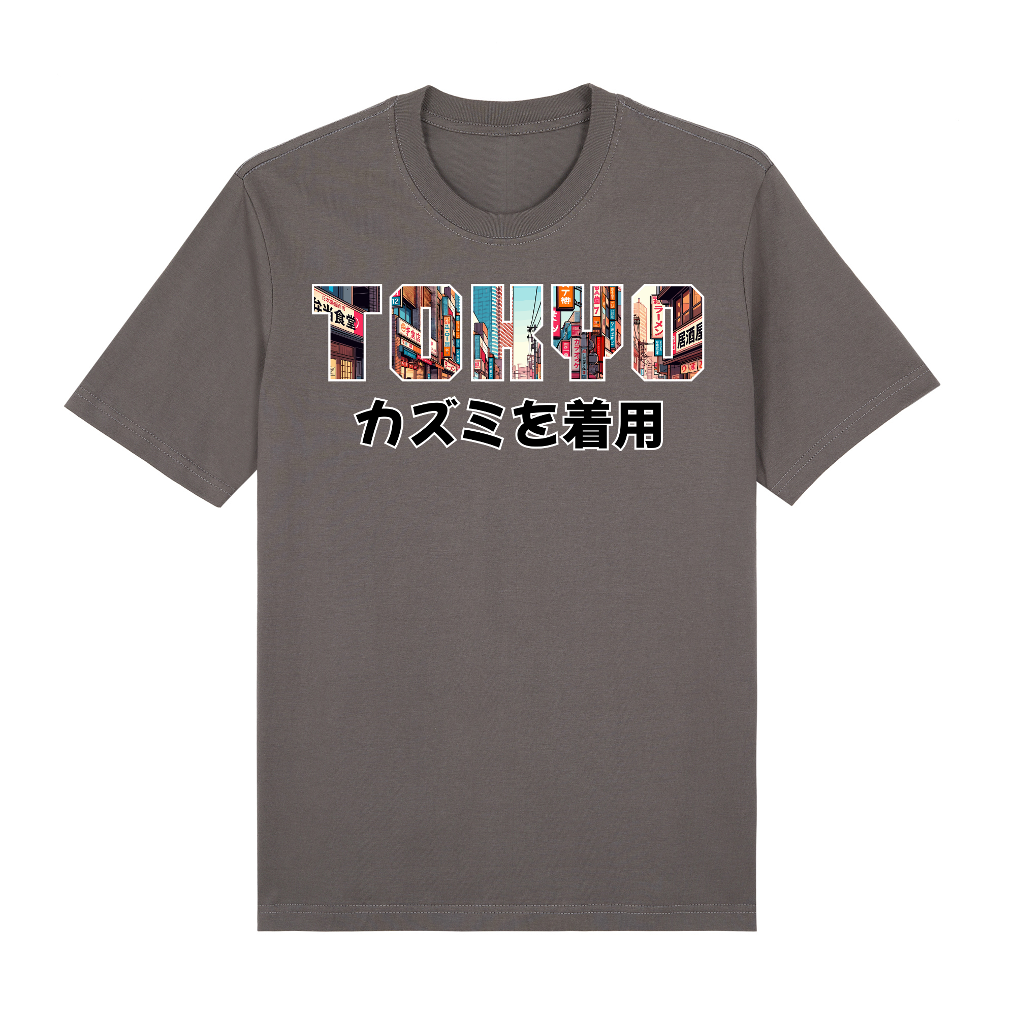 Land of Rising Sun — Premium T-Shirt