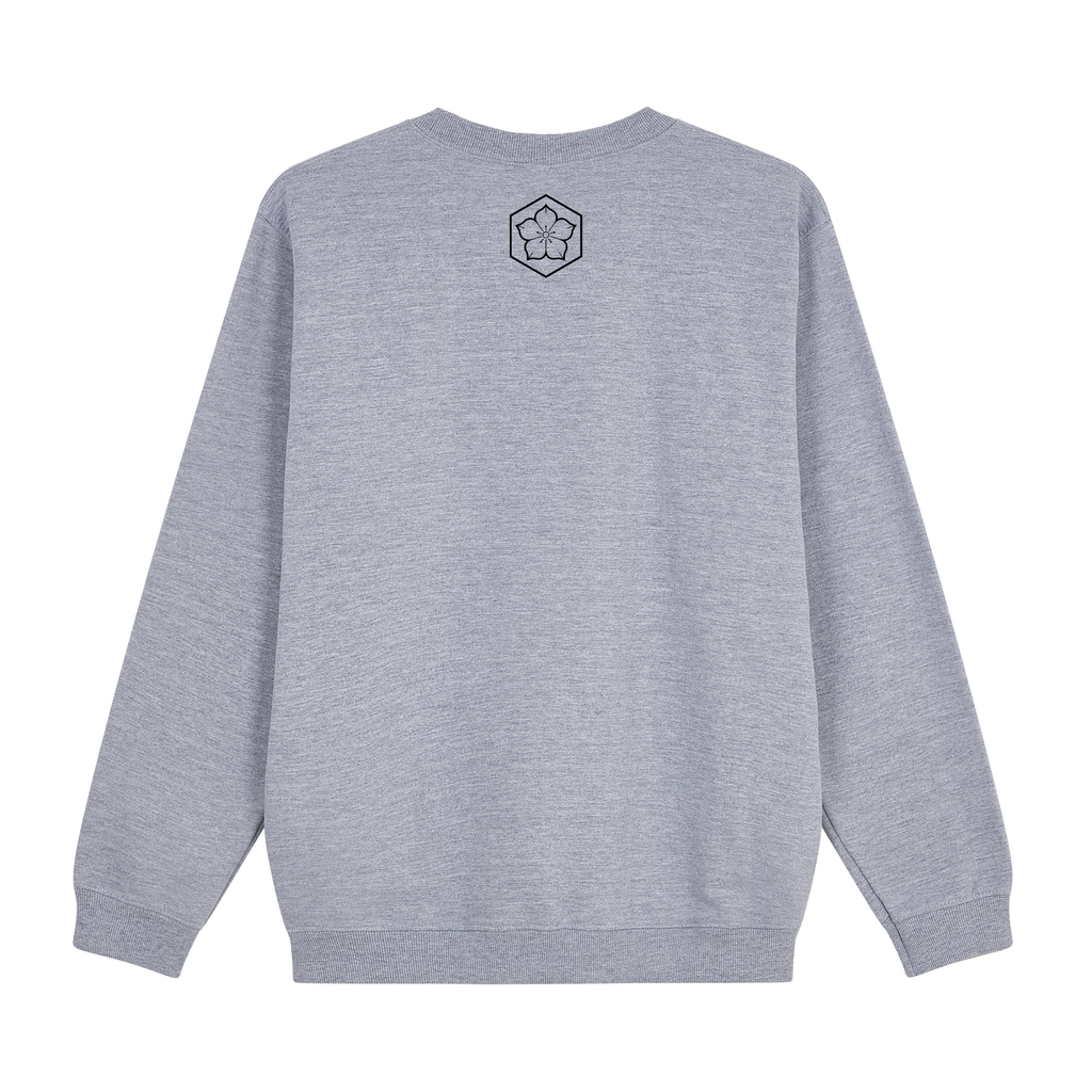 Land of Rising Sun — Sweatshirt