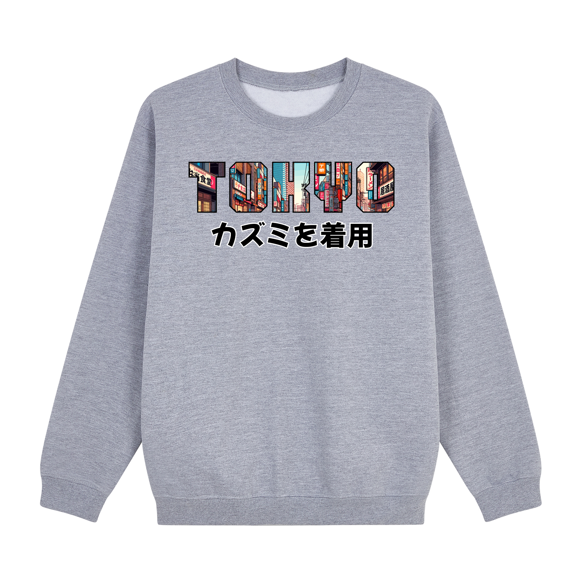 Land of Rising Sun — Sweatshirt