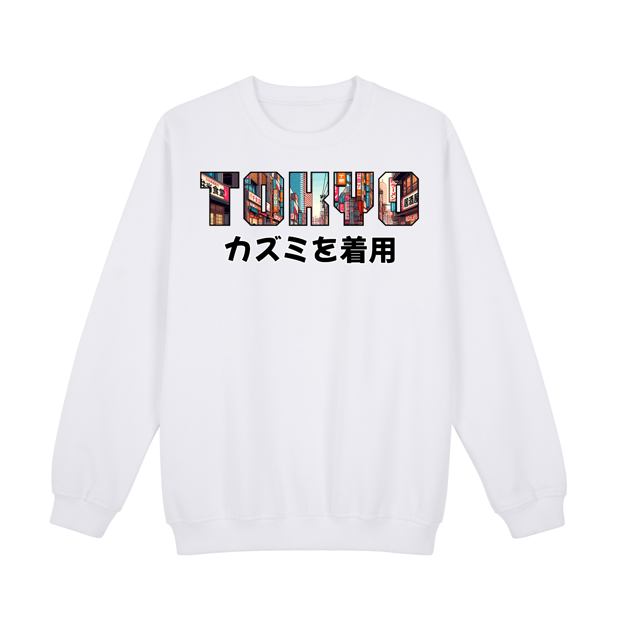 Land of Rising Sun — Sweatshirt